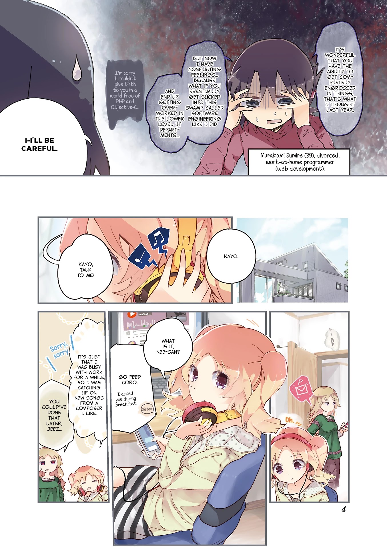 Stella no Mahou chapter 38 page 5