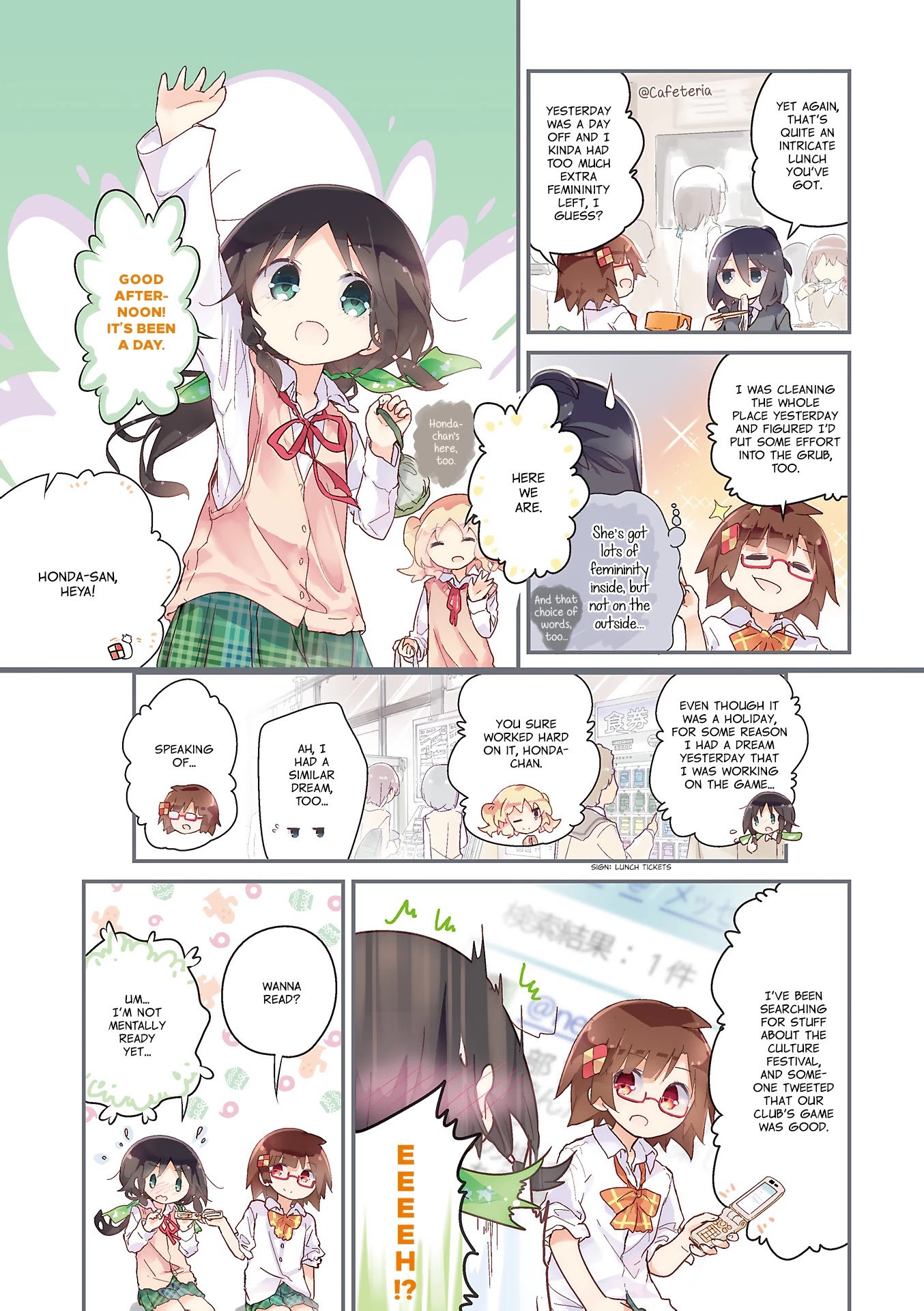 Stella no Mahou chapter 38 page 8