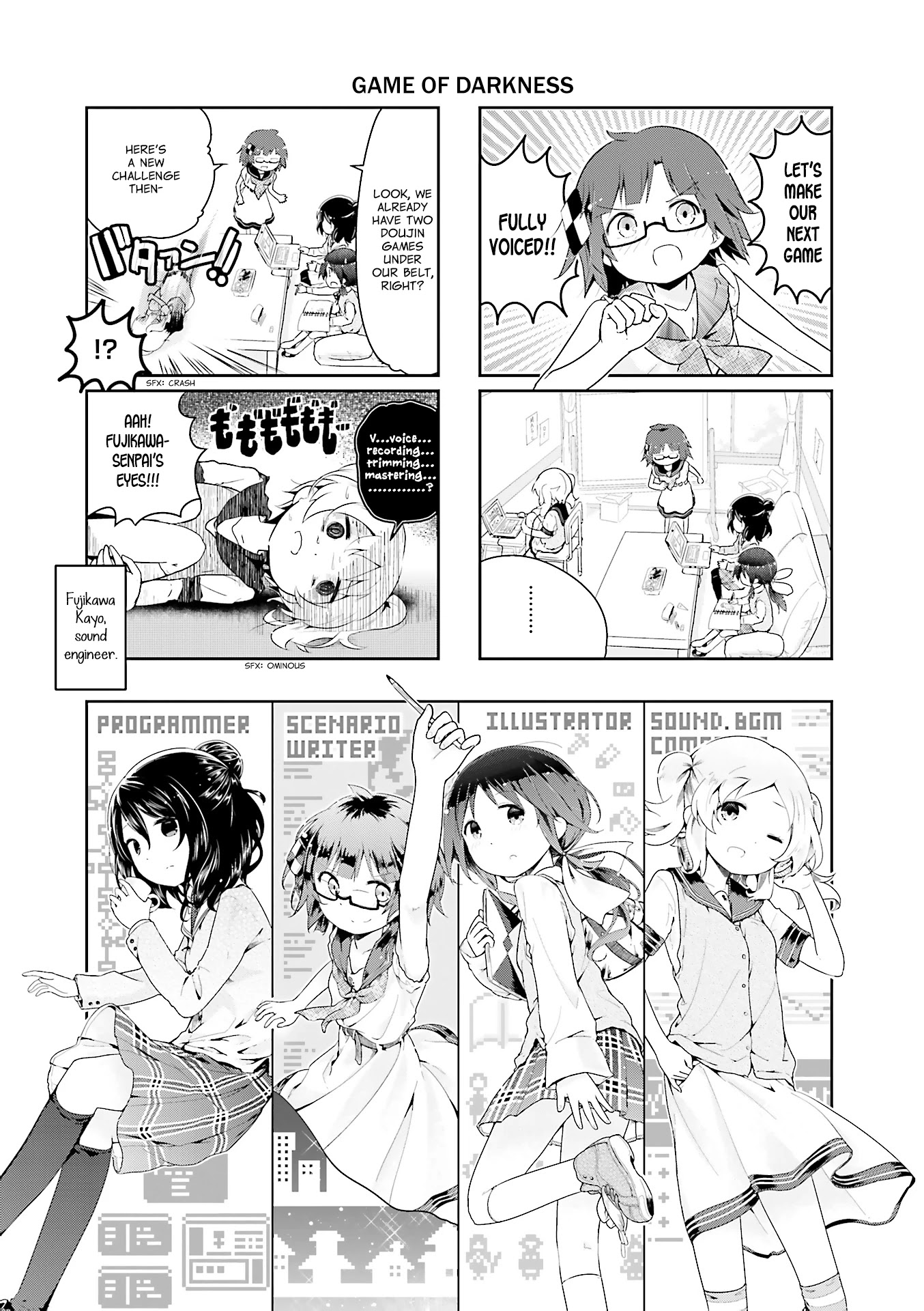 Stella no Mahou chapter 39 page 1