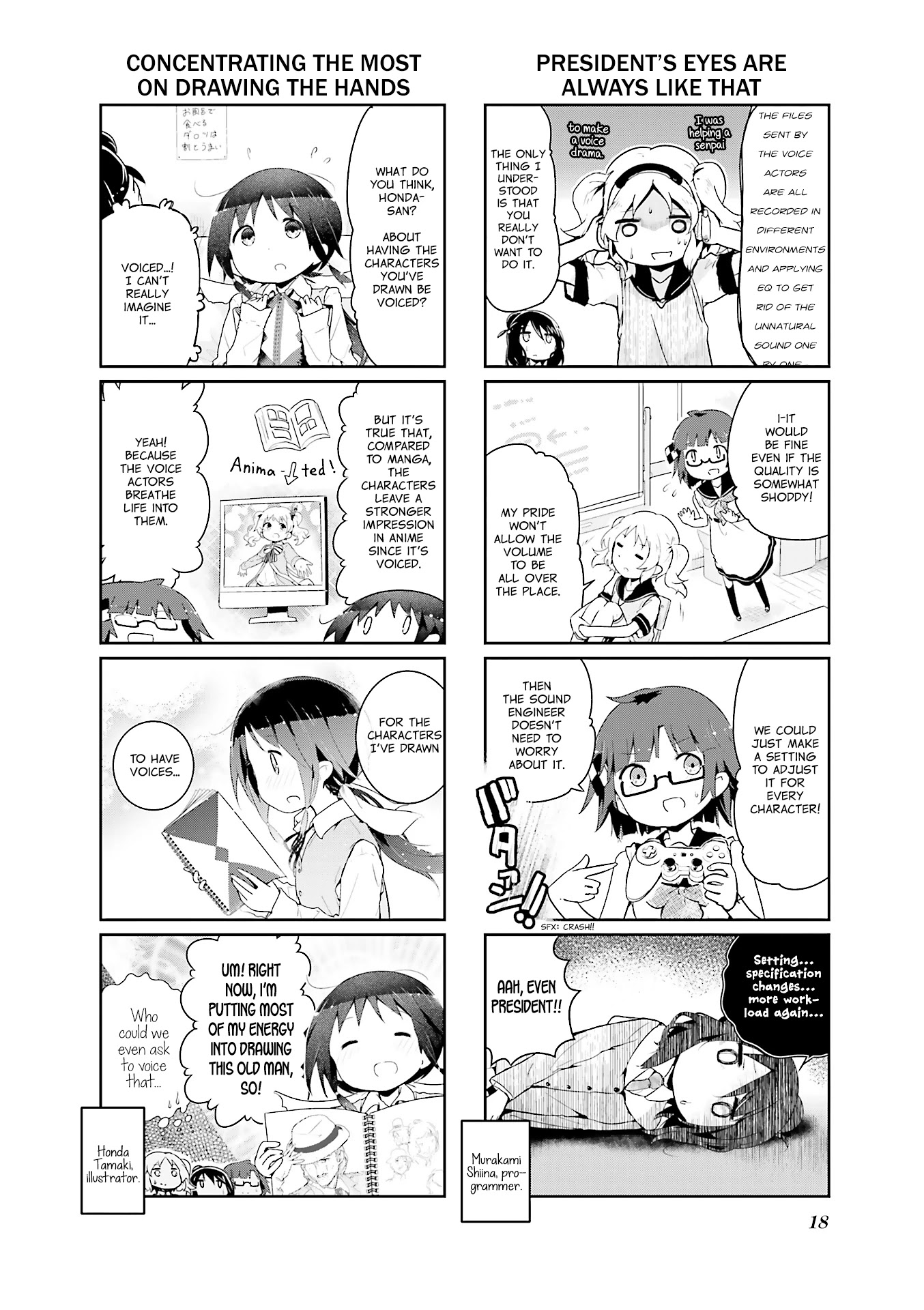 Stella no Mahou chapter 39 page 2