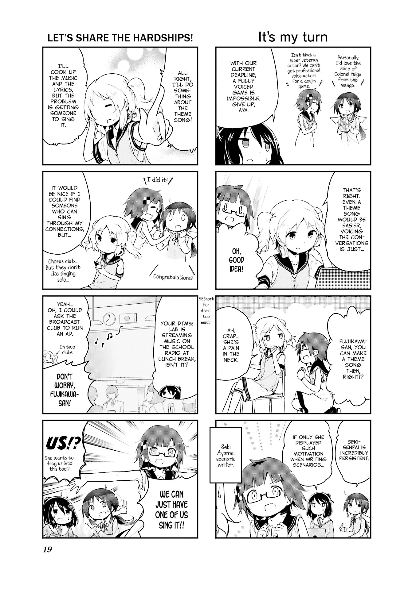 Stella no Mahou chapter 39 page 3