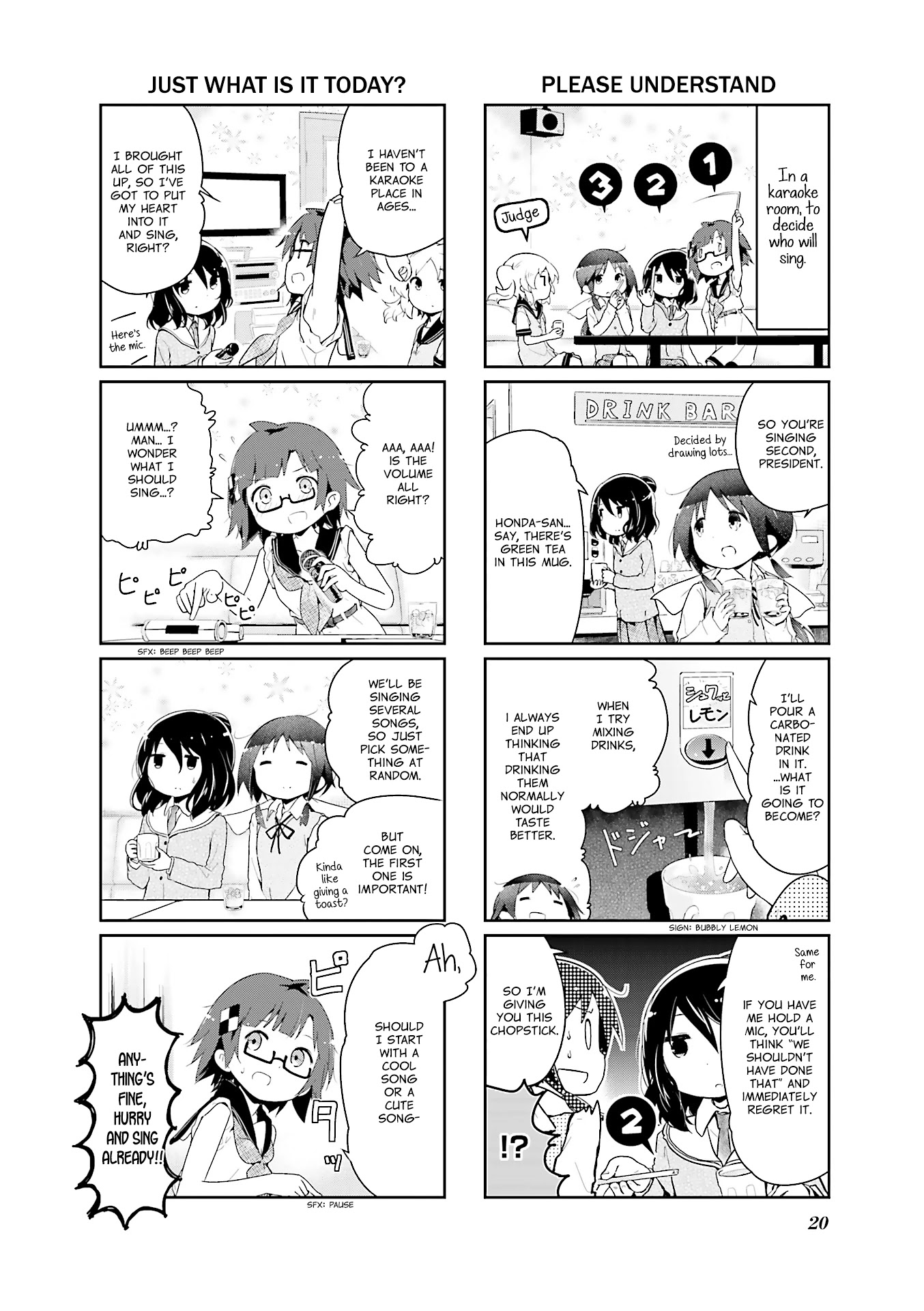 Stella no Mahou chapter 39 page 4