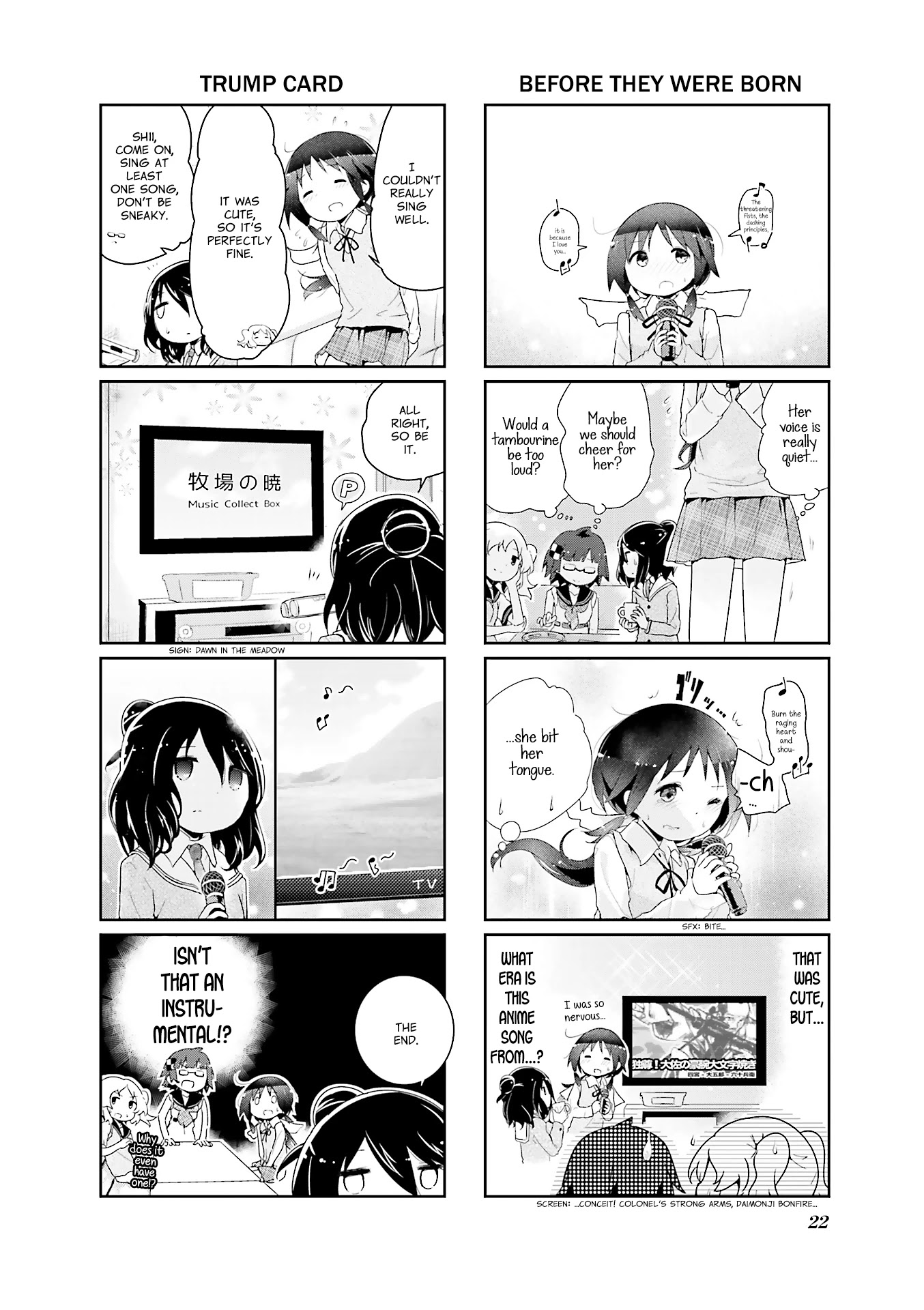 Stella no Mahou chapter 39 page 6