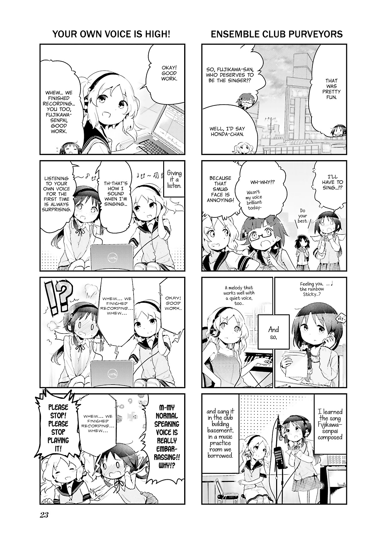 Stella no Mahou chapter 39 page 7