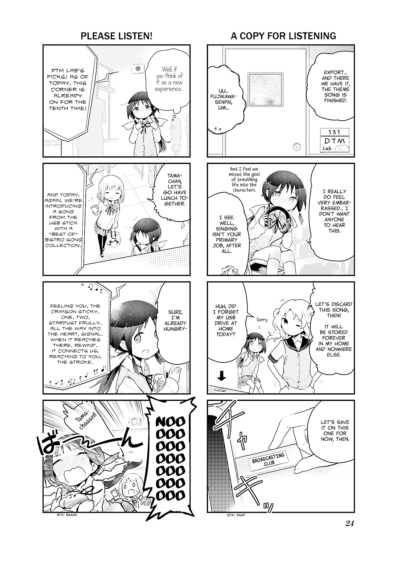 Stella no Mahou chapter 39 page 8