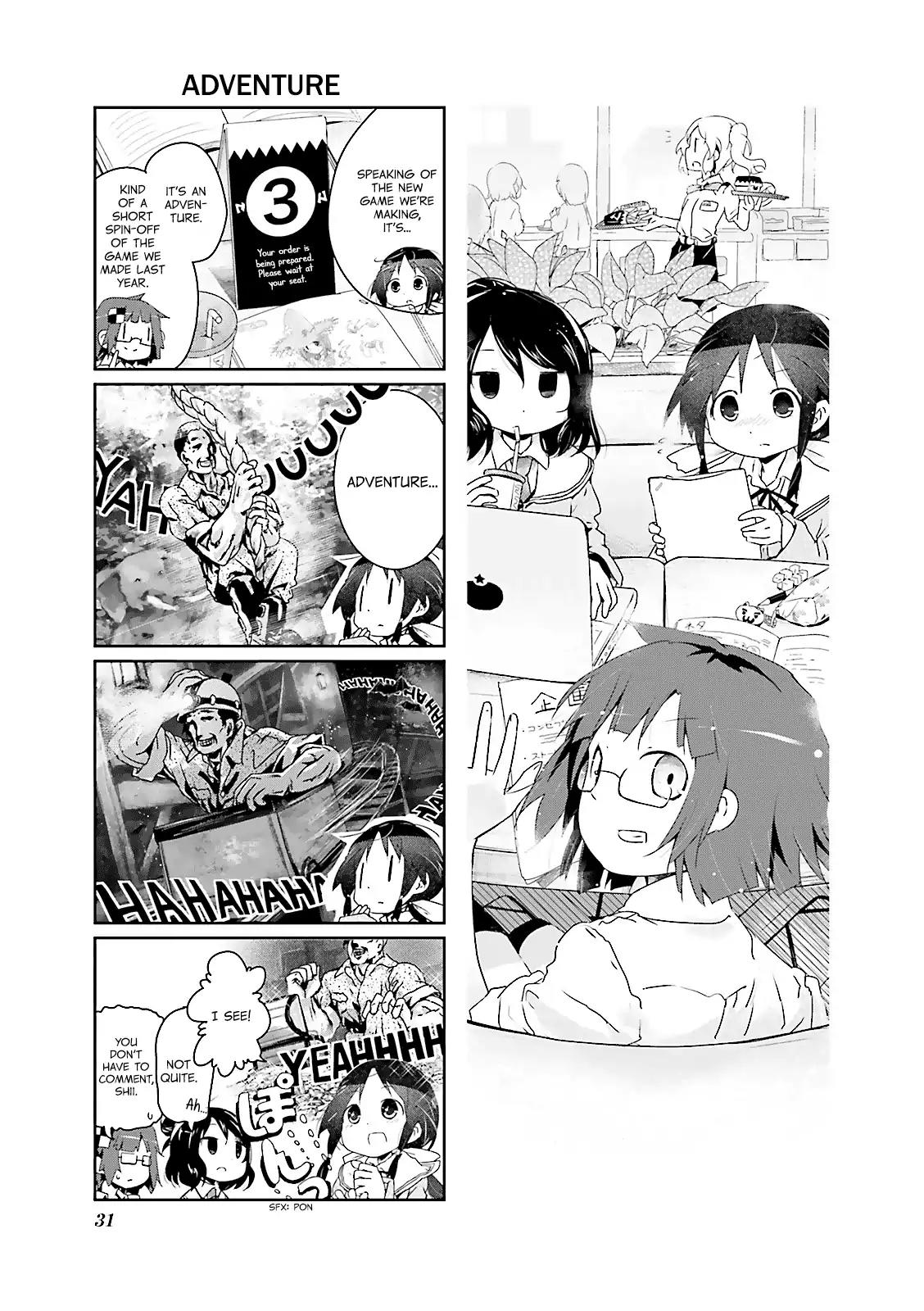 Stella no Mahou chapter 4 page 1