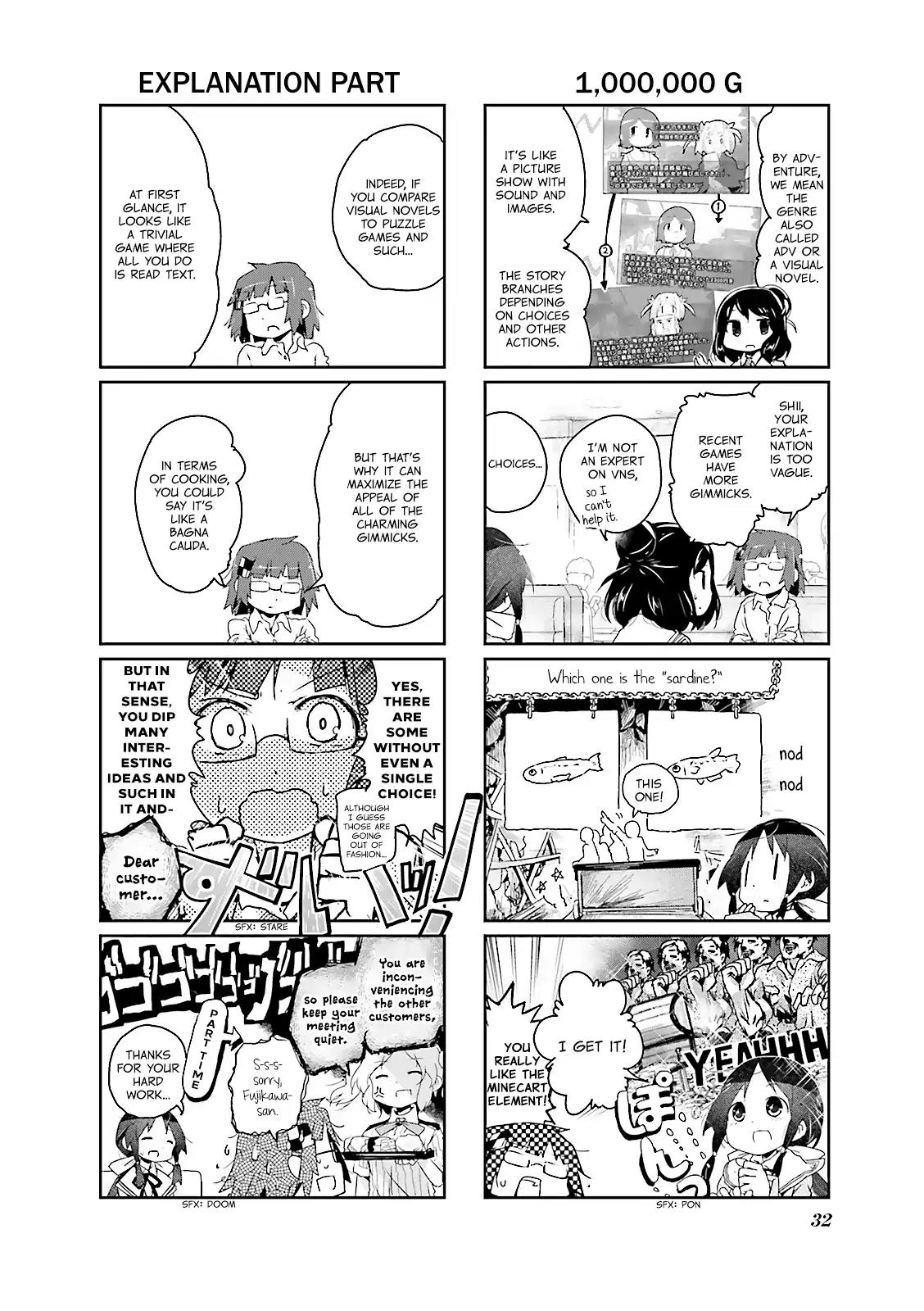 Stella no Mahou chapter 4 page 2