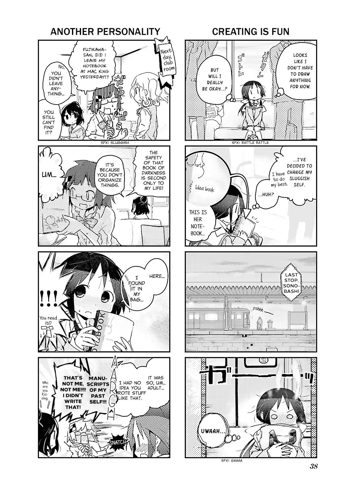 Stella no Mahou chapter 4 page 8