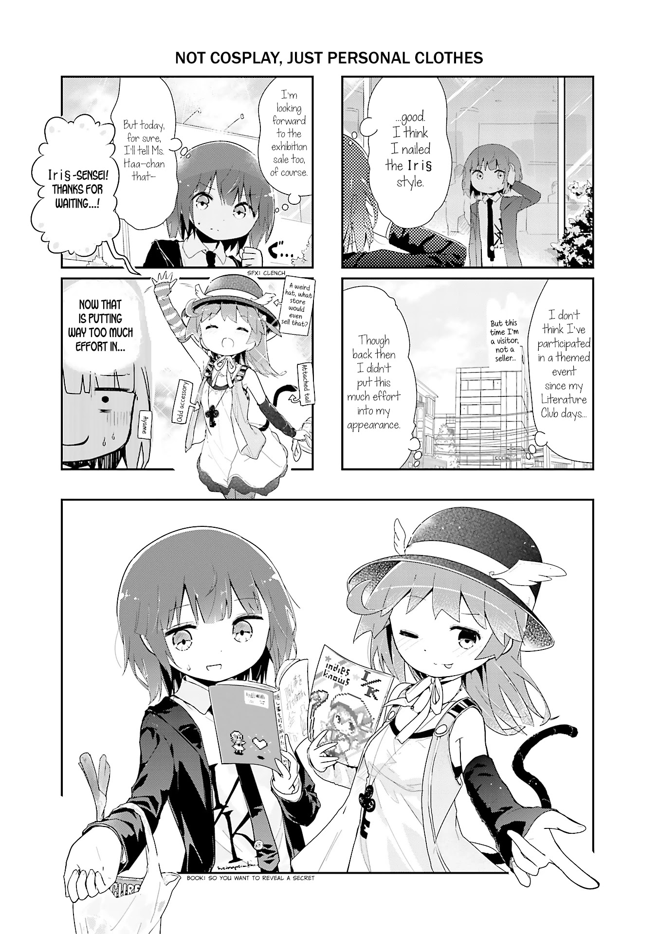 Stella no Mahou chapter 40 page 1