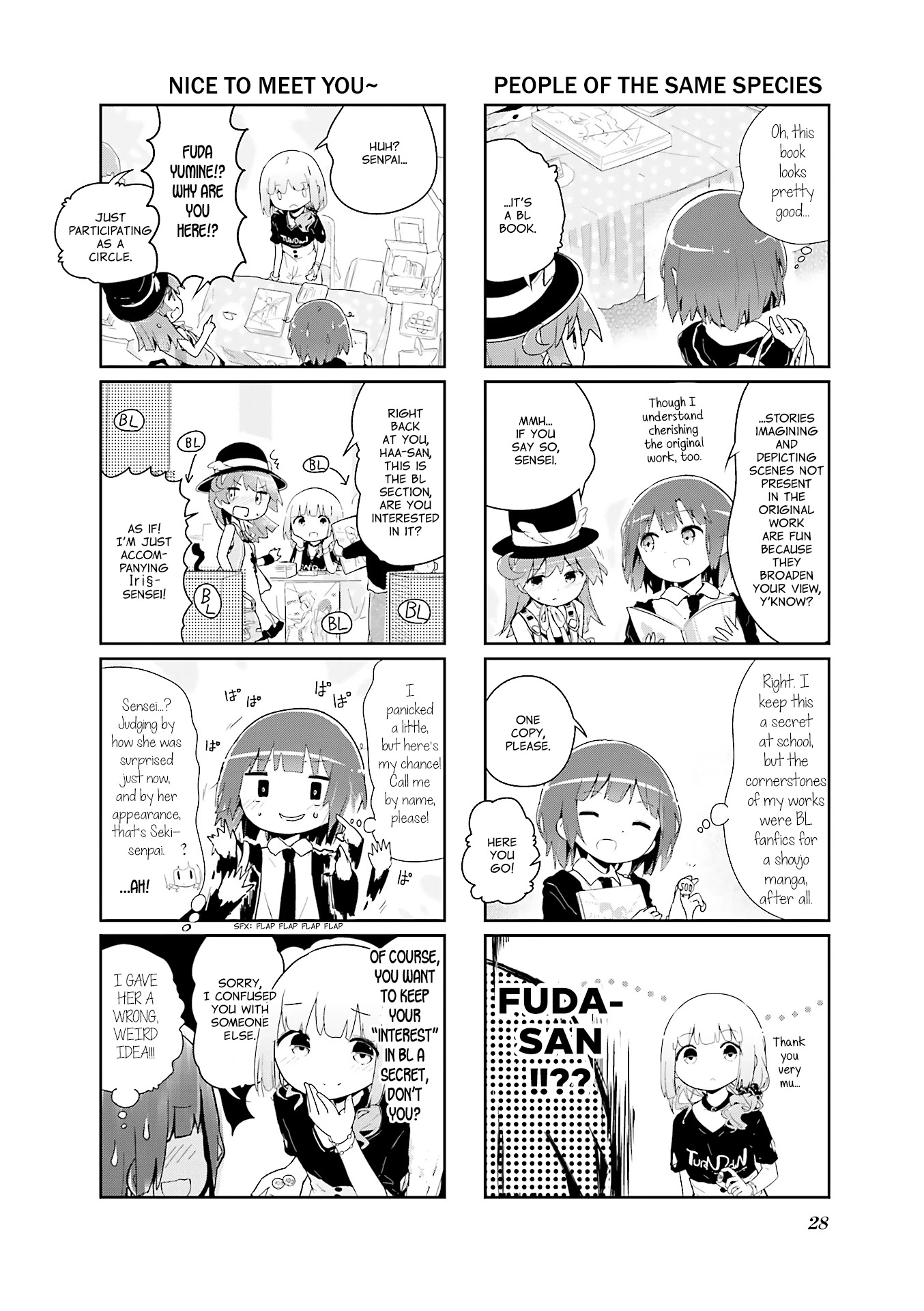 Stella no Mahou chapter 40 page 4