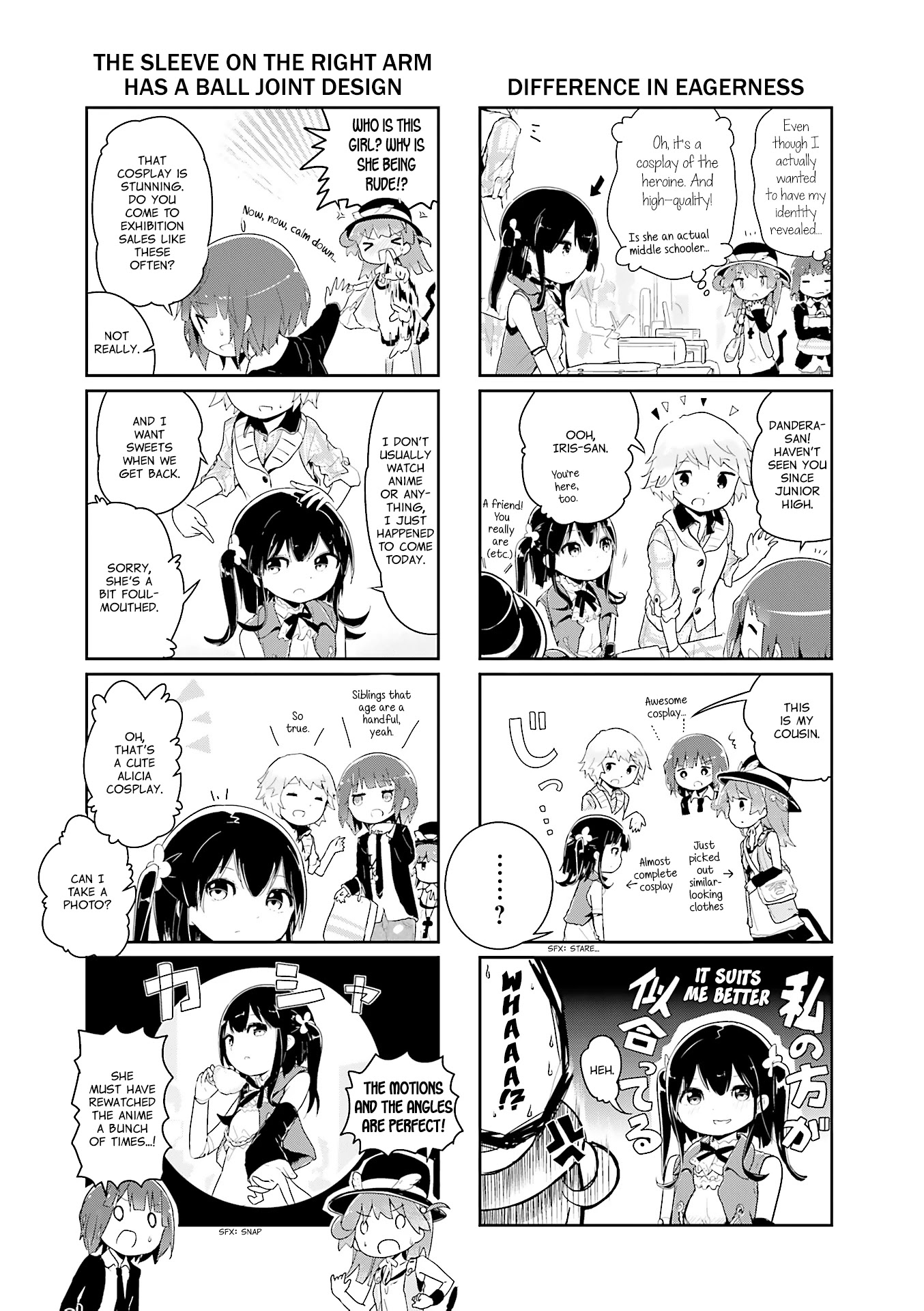 Stella no Mahou chapter 40 page 5