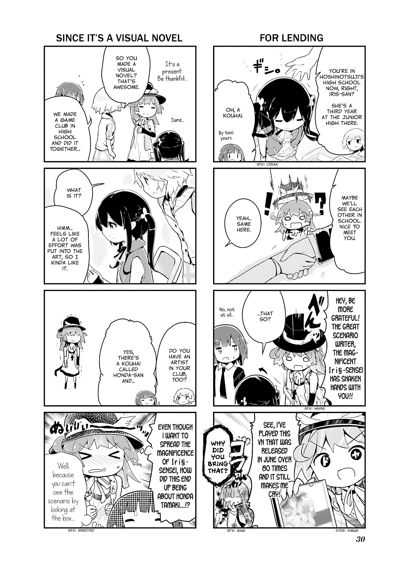 Stella no Mahou chapter 40 page 6