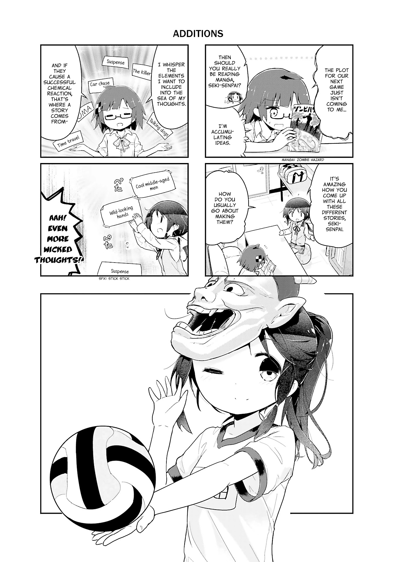 Stella no Mahou chapter 41 page 1