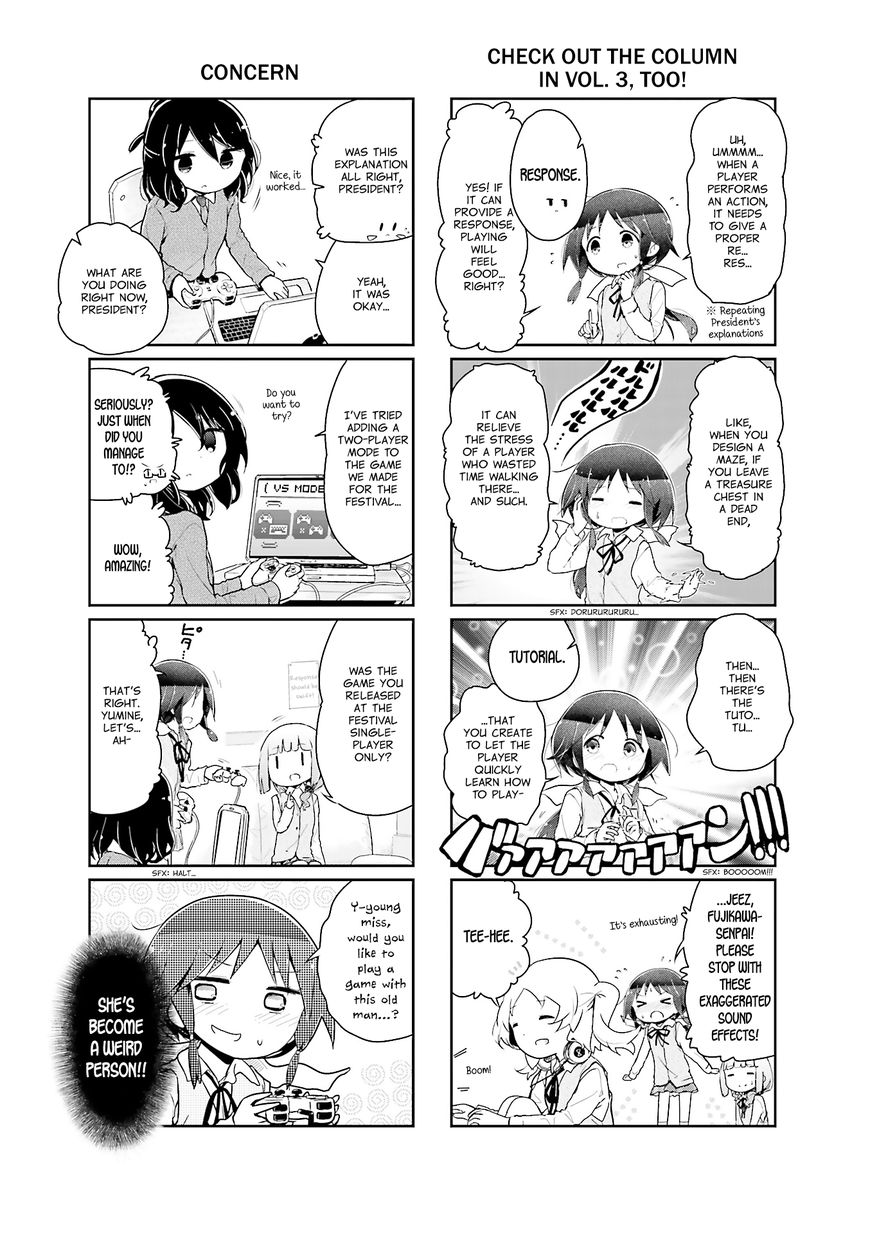 Stella no Mahou chapter 42 page 5