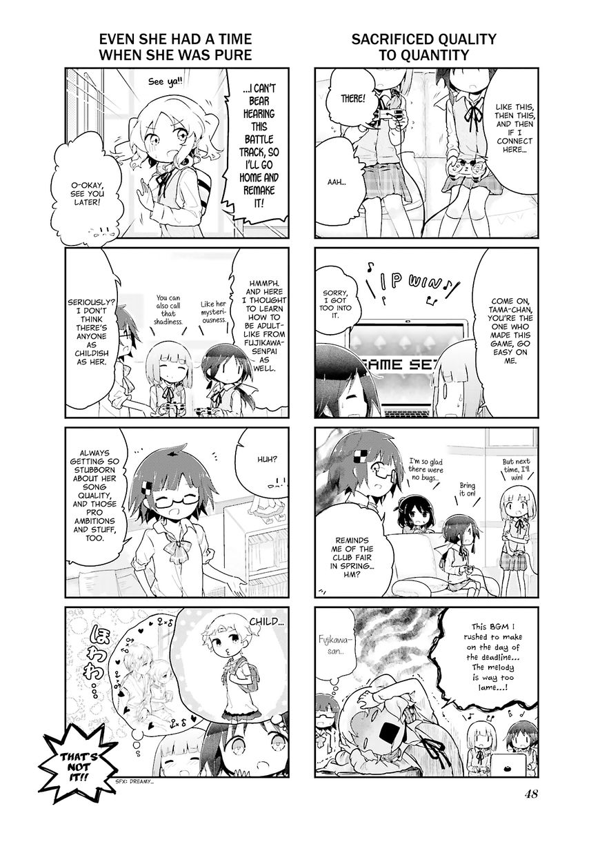 Stella no Mahou chapter 42 page 6