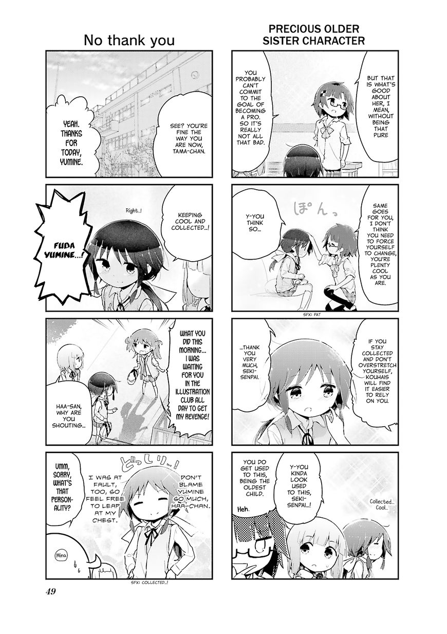 Stella no Mahou chapter 42 page 7