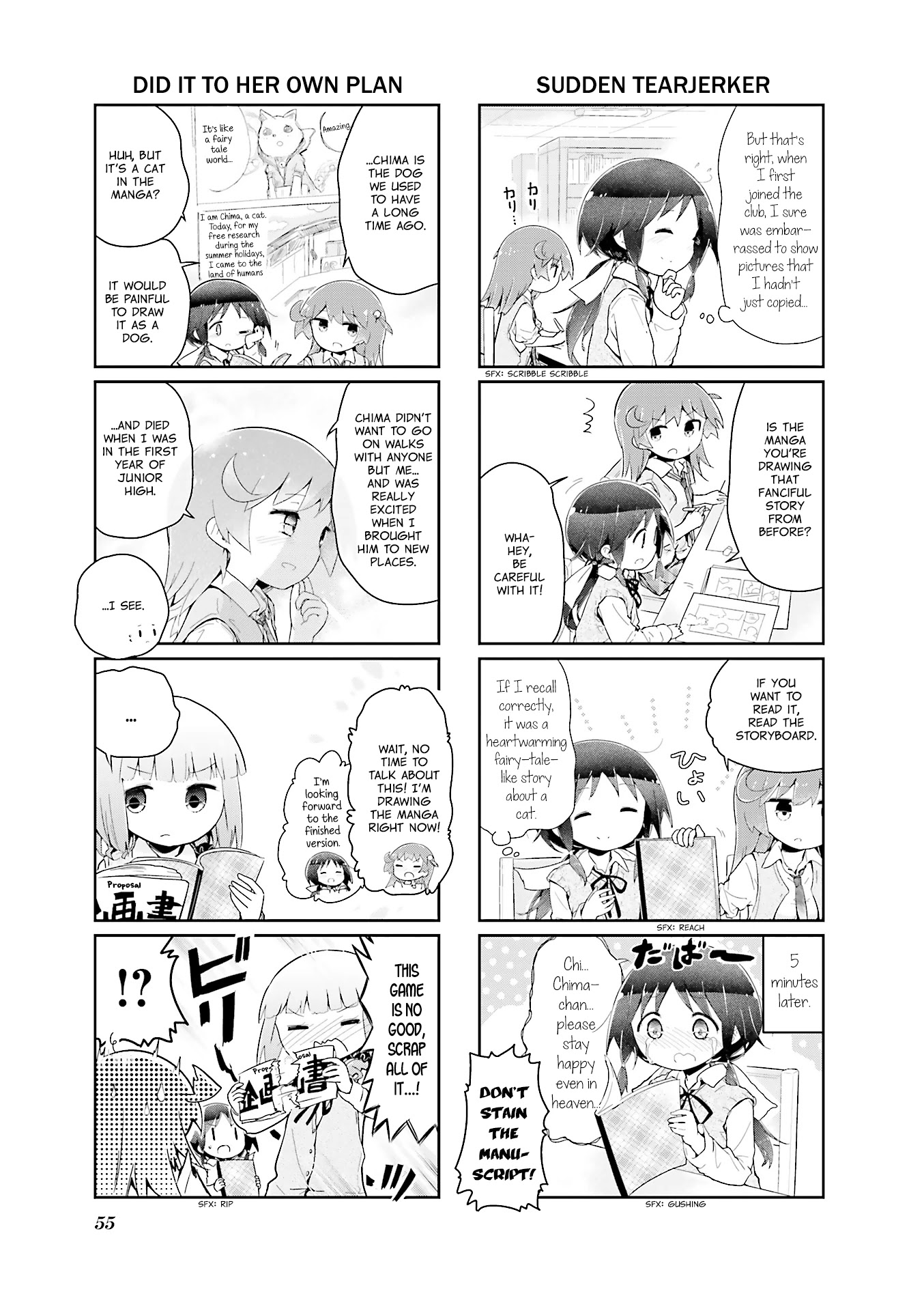 Stella no Mahou chapter 43 page 5