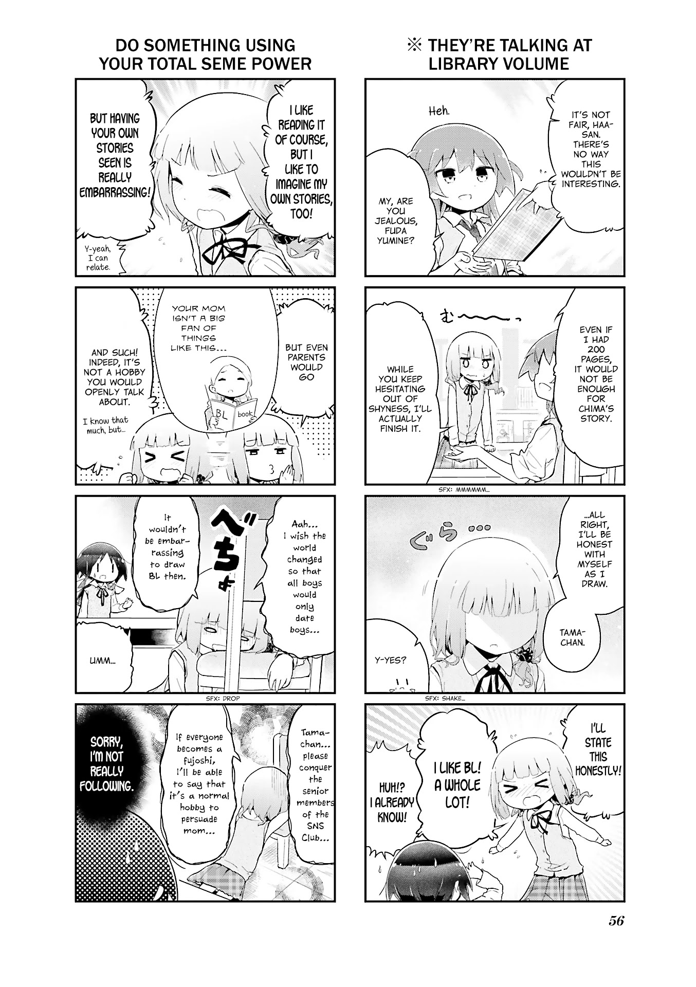 Stella no Mahou chapter 43 page 6