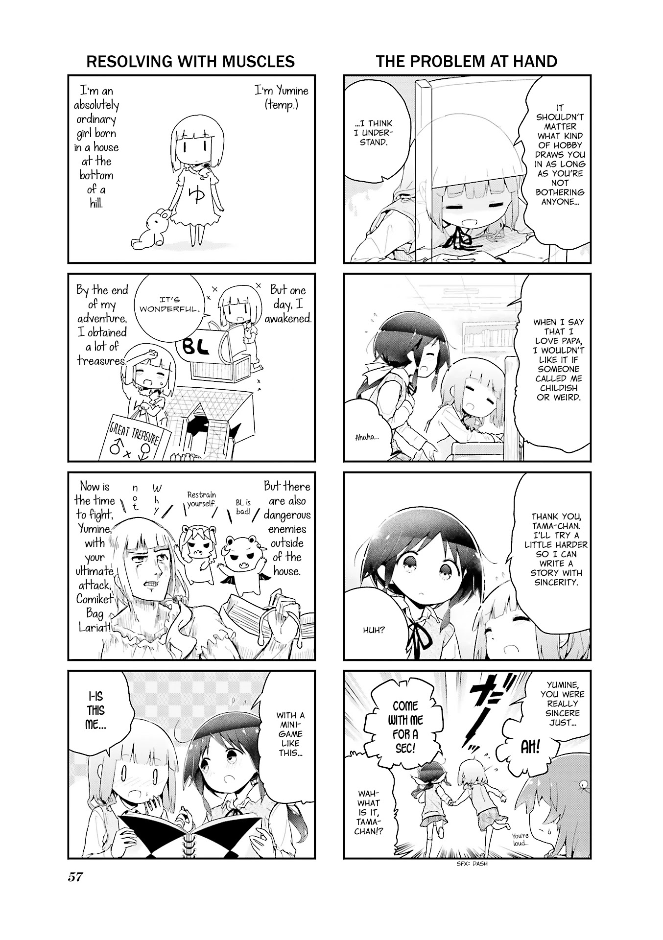 Stella no Mahou chapter 43 page 7