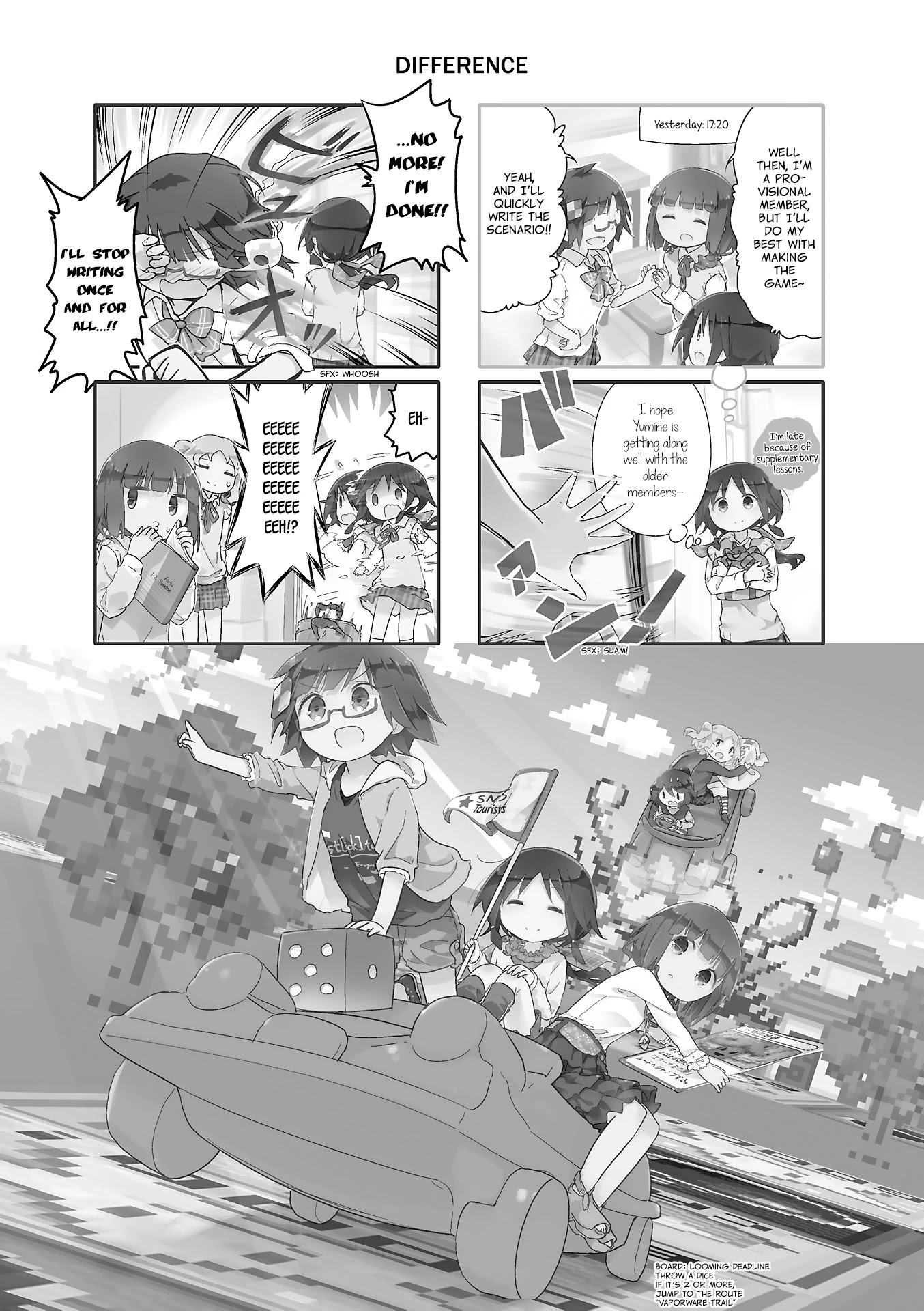 Stella no Mahou chapter 44 page 1