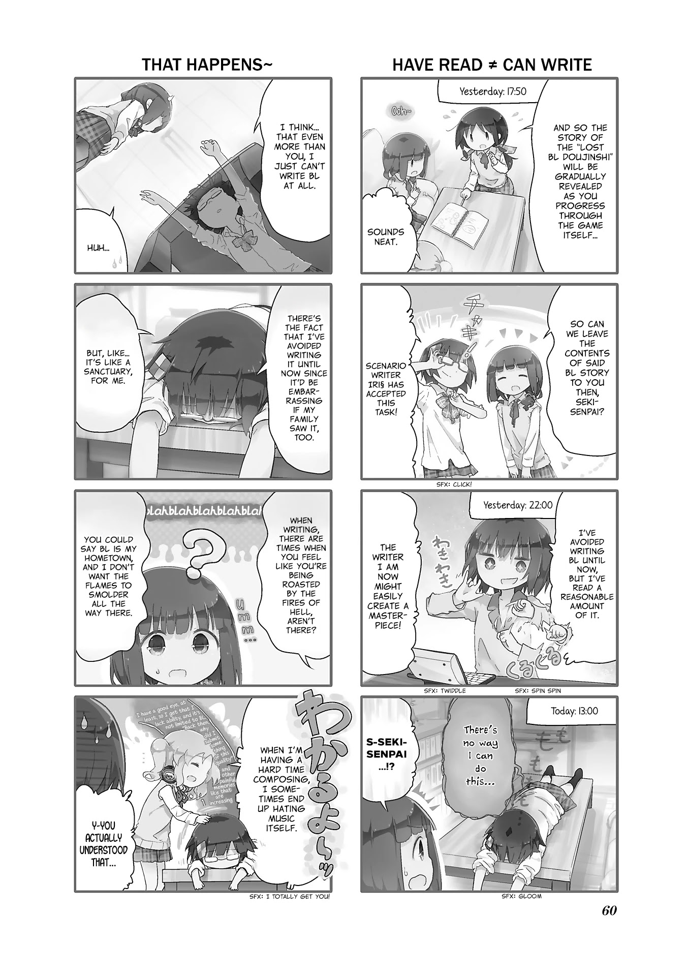 Stella no Mahou chapter 44 page 2