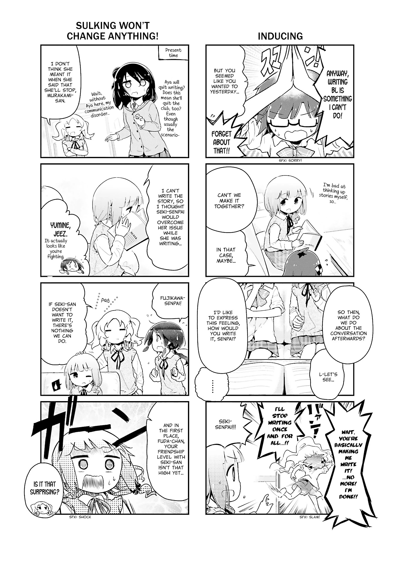 Stella no Mahou chapter 44 page 3