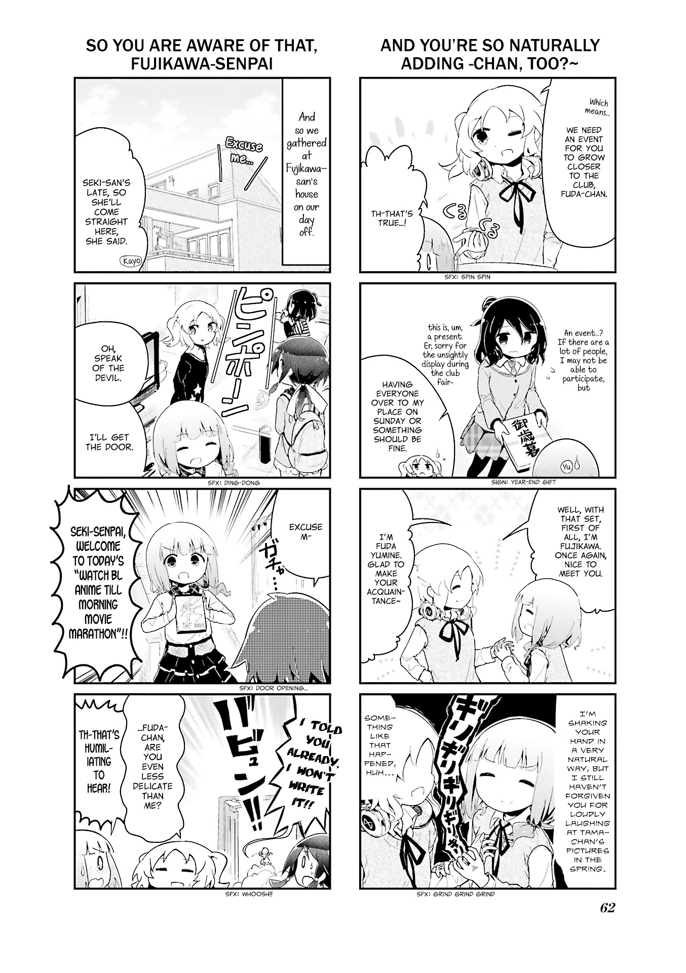 Stella no Mahou chapter 44 page 4