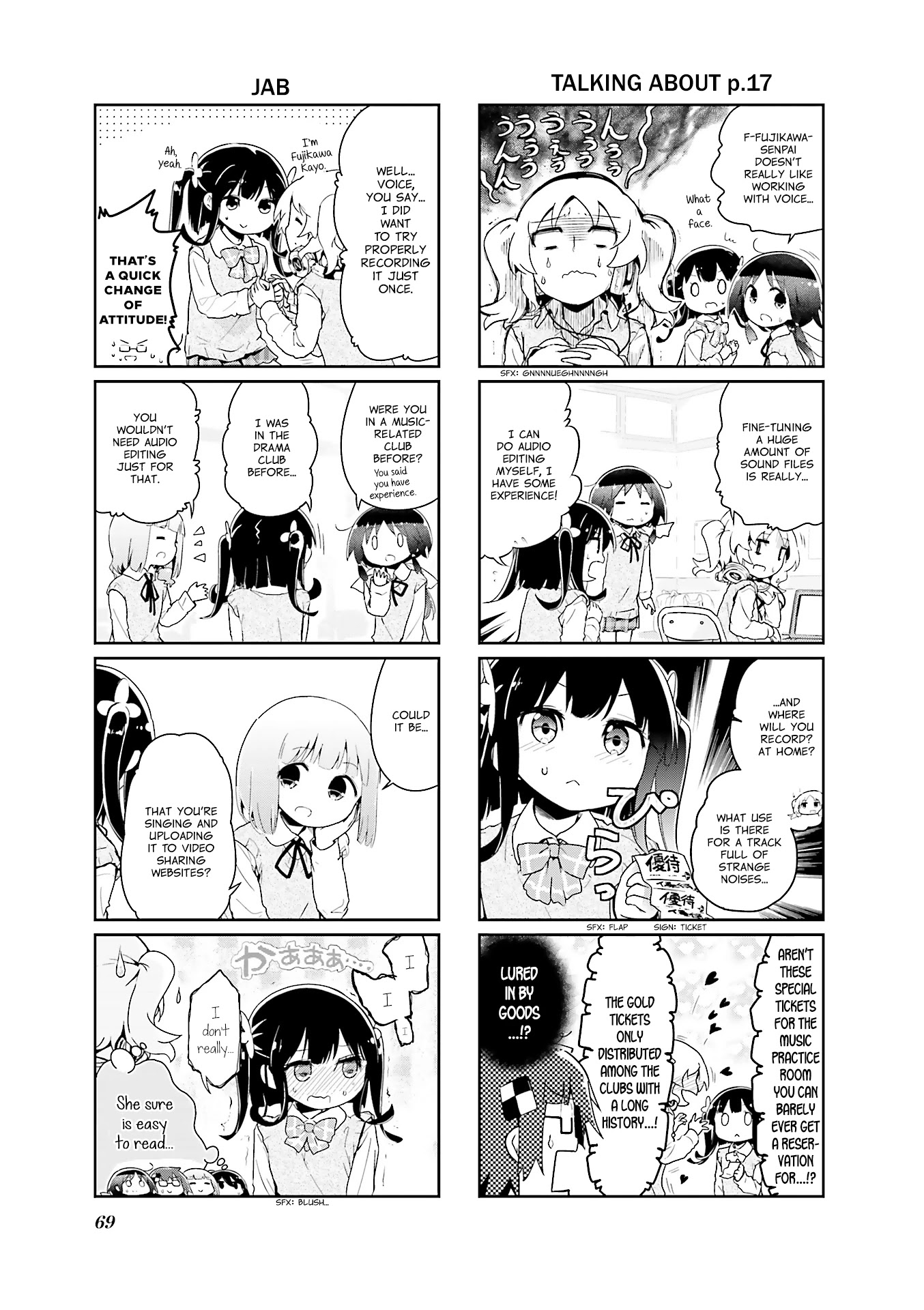 Stella no Mahou chapter 45 page 3