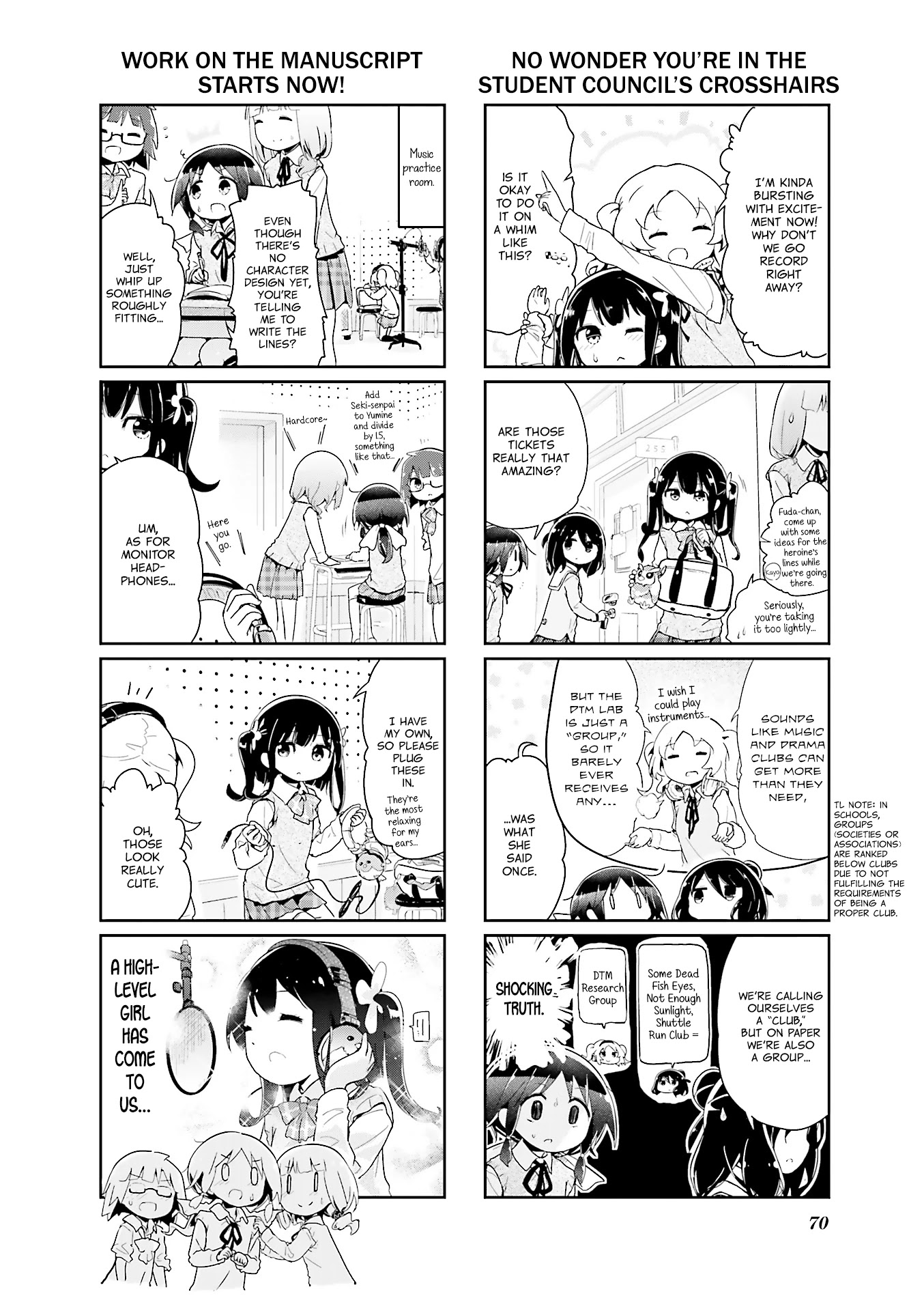 Stella no Mahou chapter 45 page 4