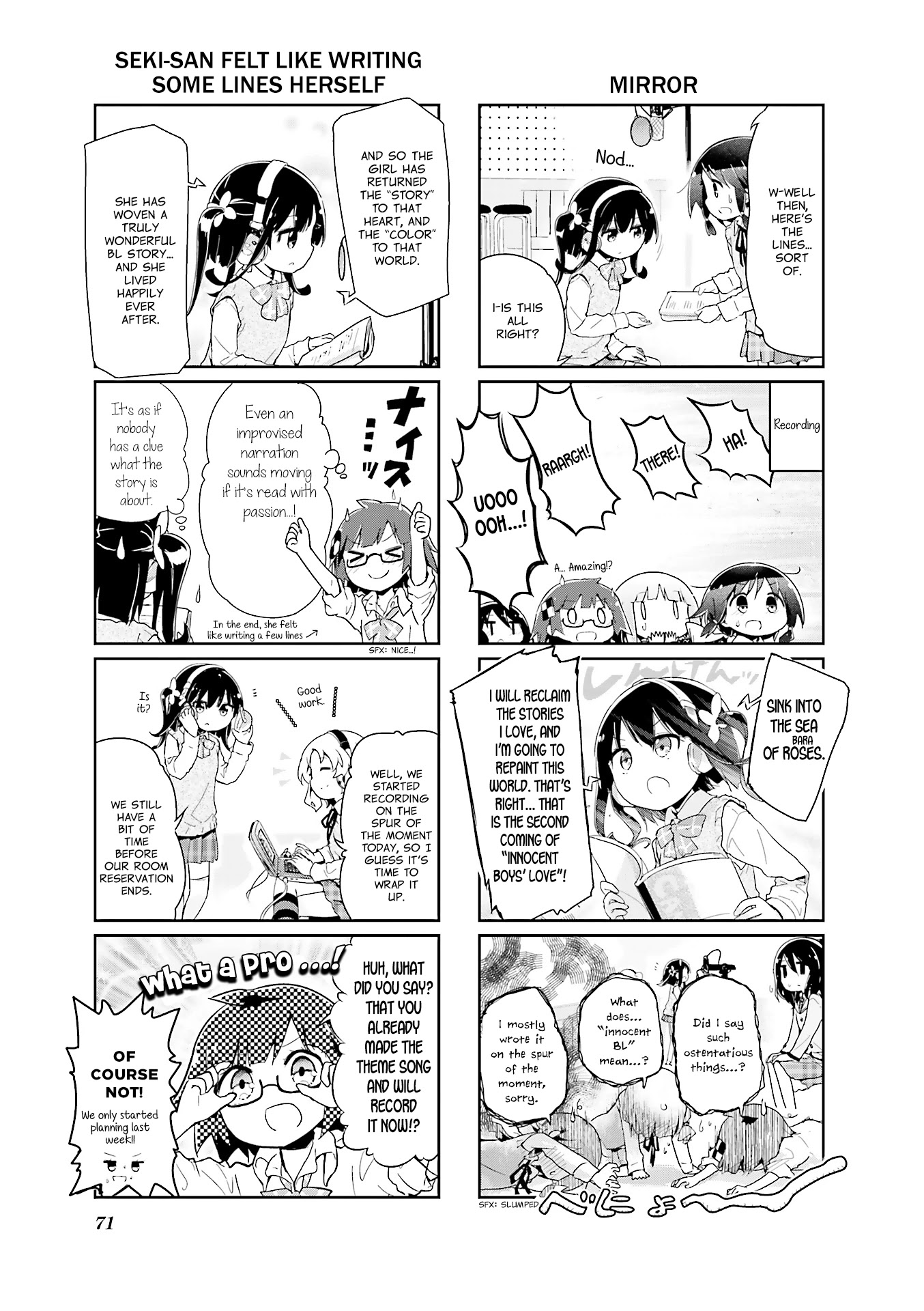 Stella no Mahou chapter 45 page 5