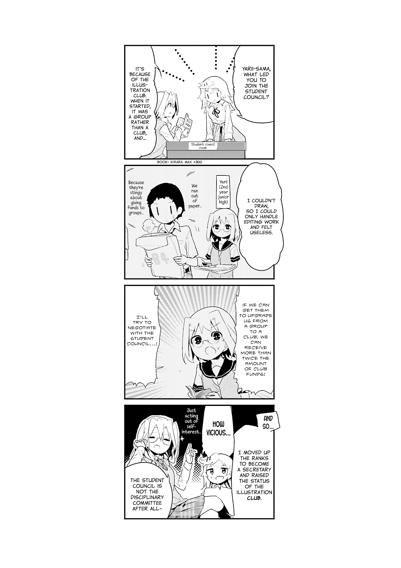 Stella no Mahou chapter 47 page 9