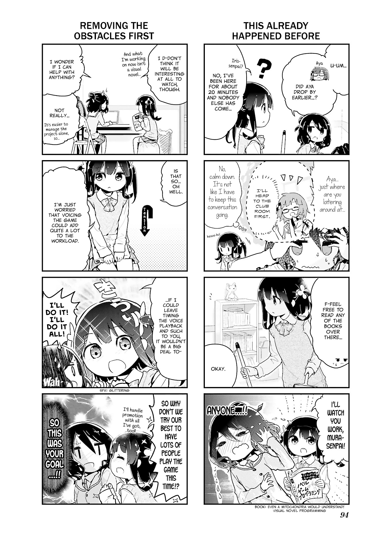 Stella no Mahou chapter 48 page 2