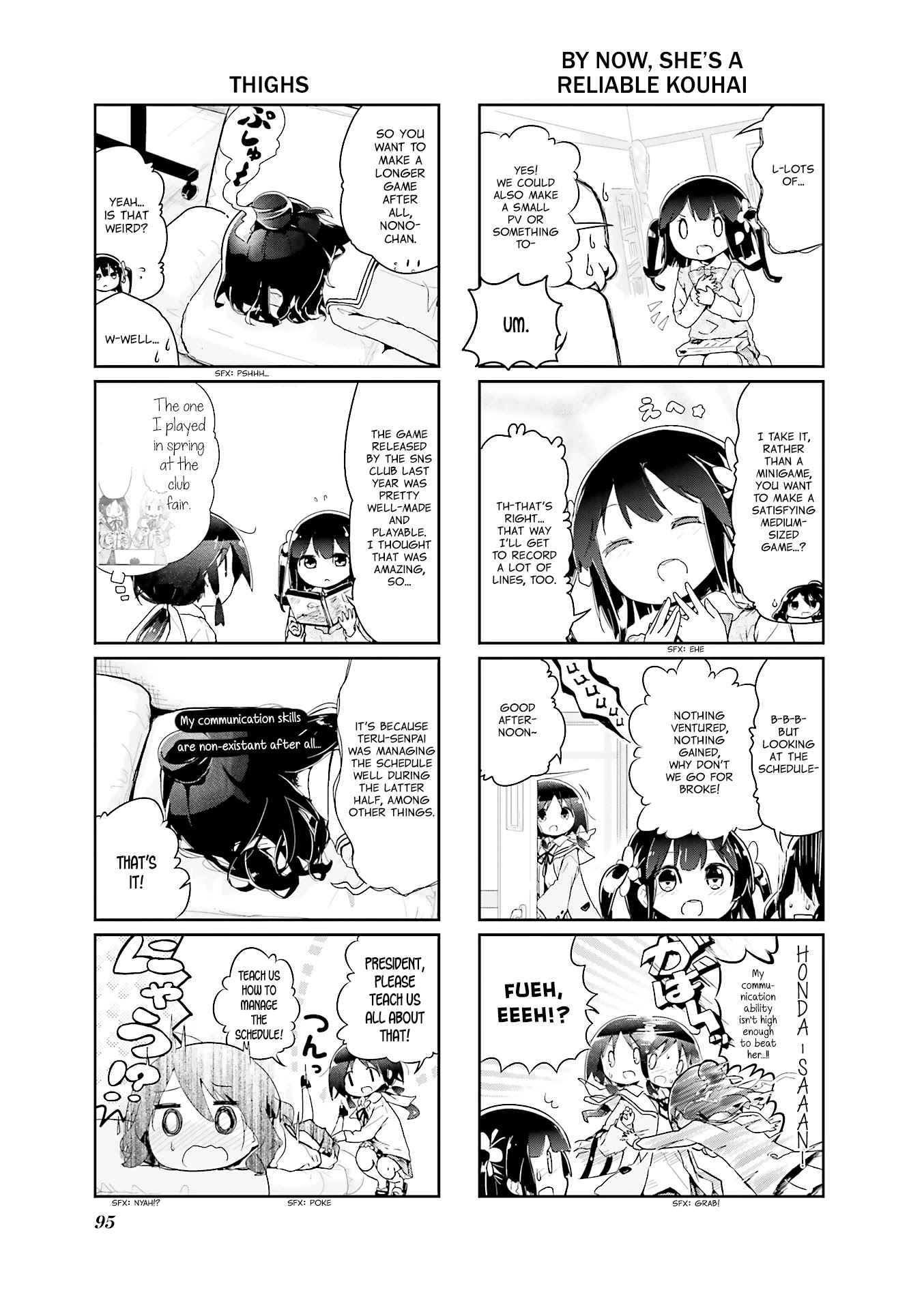 Stella no Mahou chapter 48 page 3