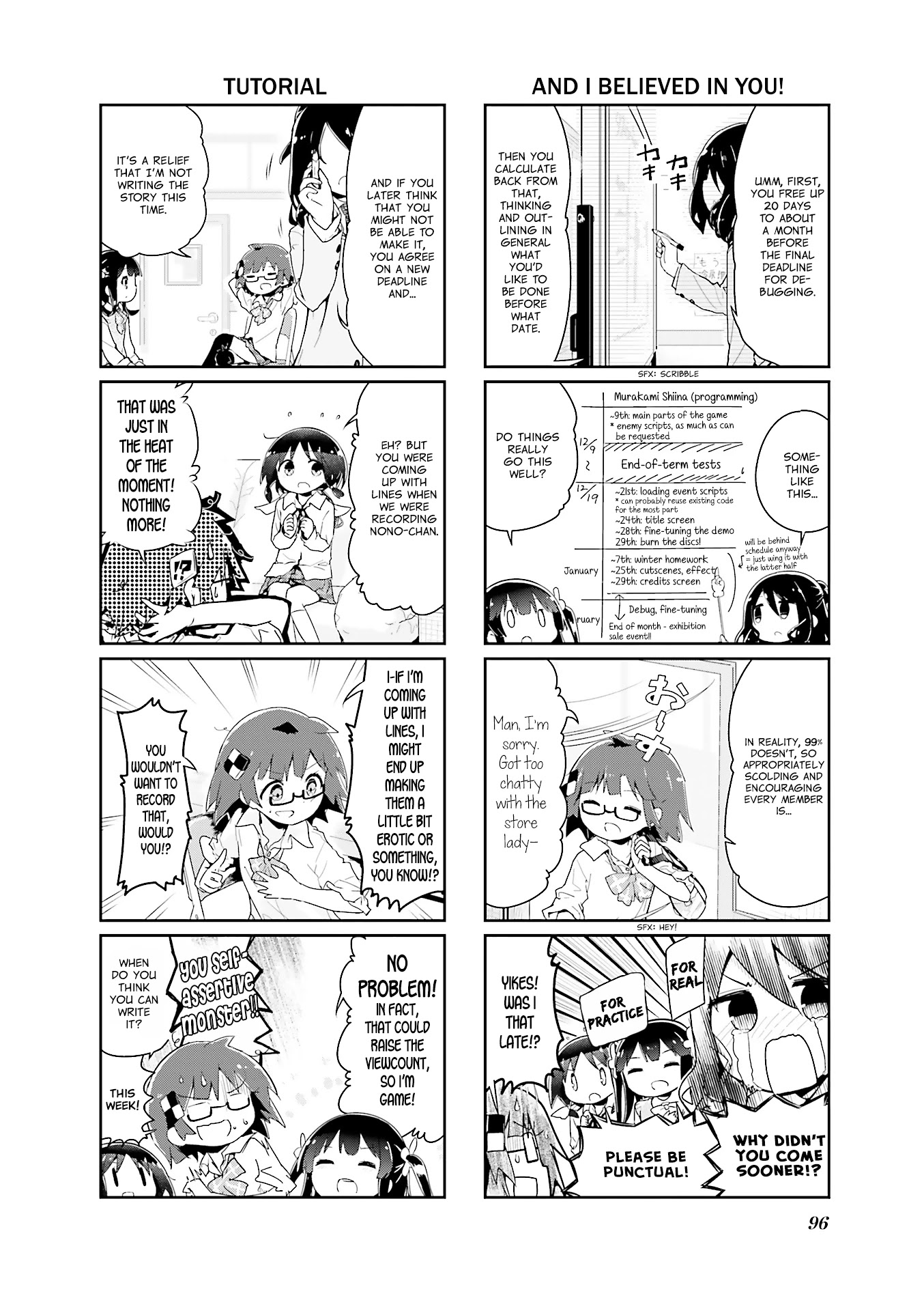 Stella no Mahou chapter 48 page 4