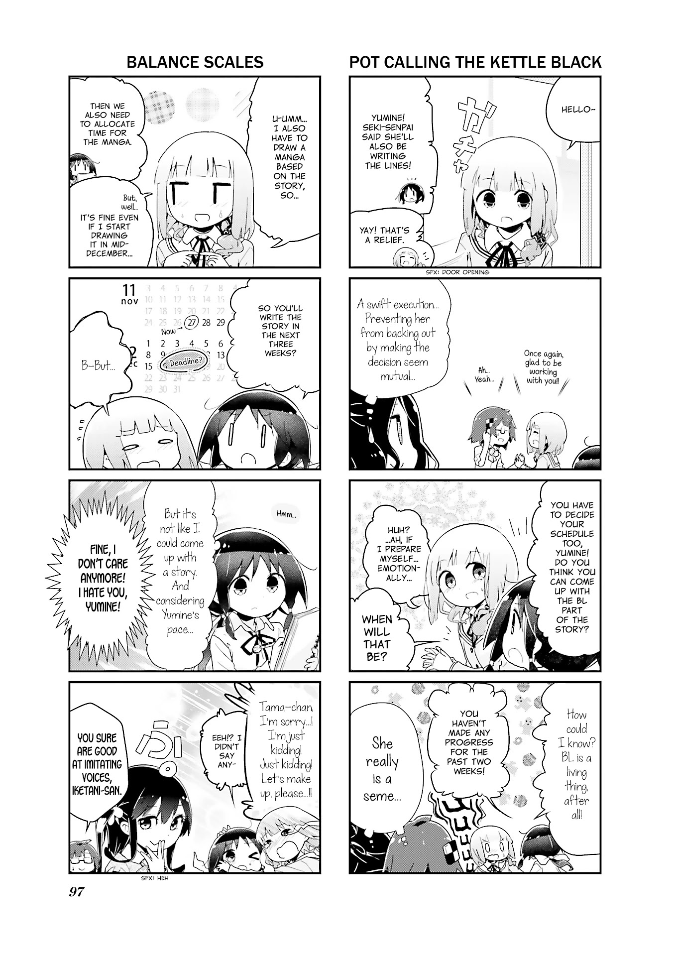 Stella no Mahou chapter 48 page 5