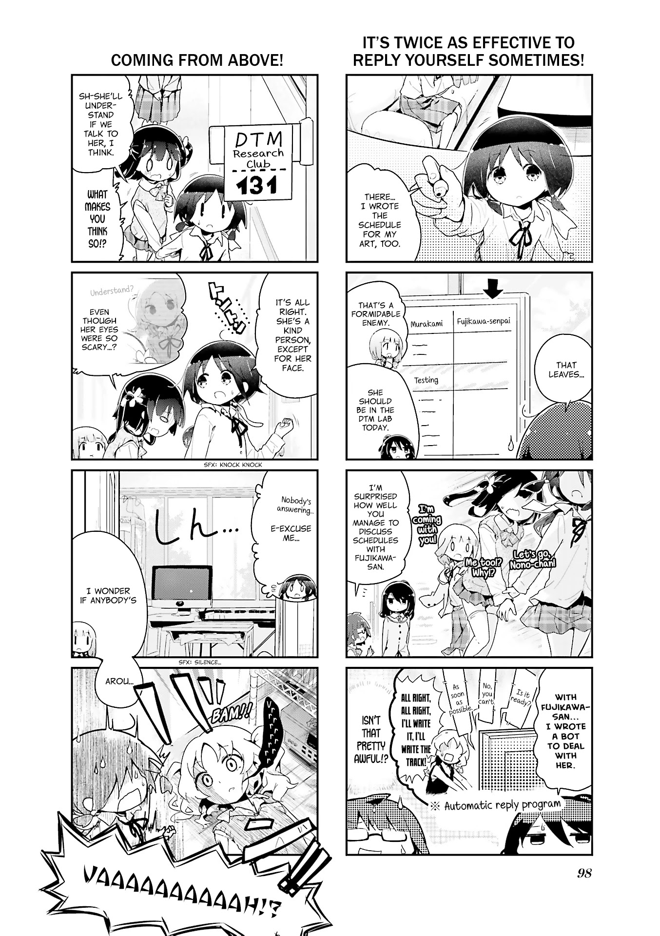 Stella no Mahou chapter 48 page 6