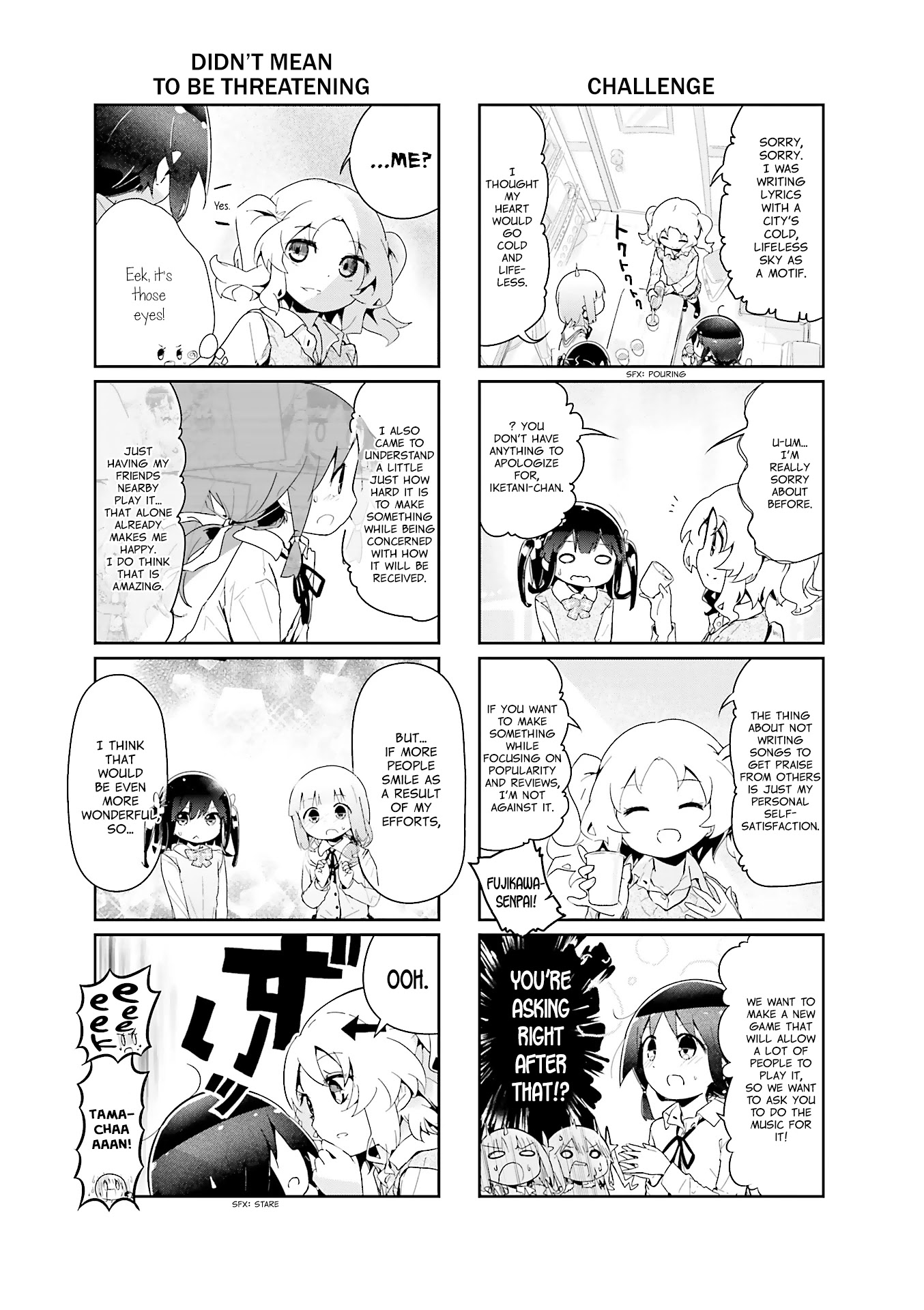 Stella no Mahou chapter 48 page 7