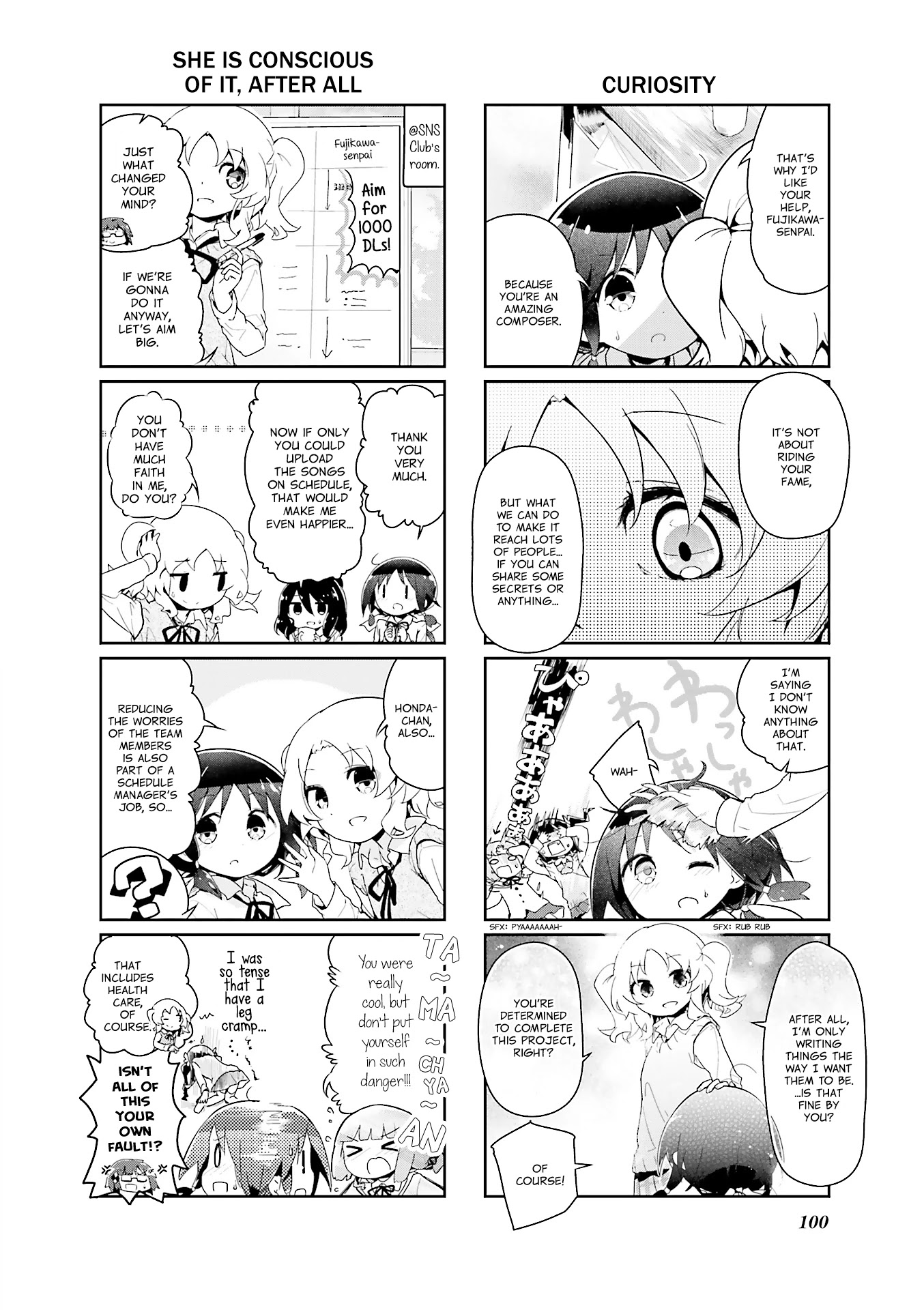 Stella no Mahou chapter 48 page 8