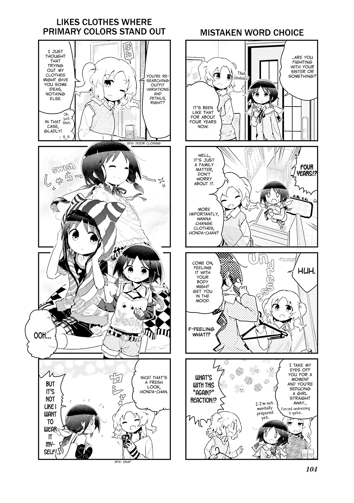 Stella no Mahou chapter 49 page 4