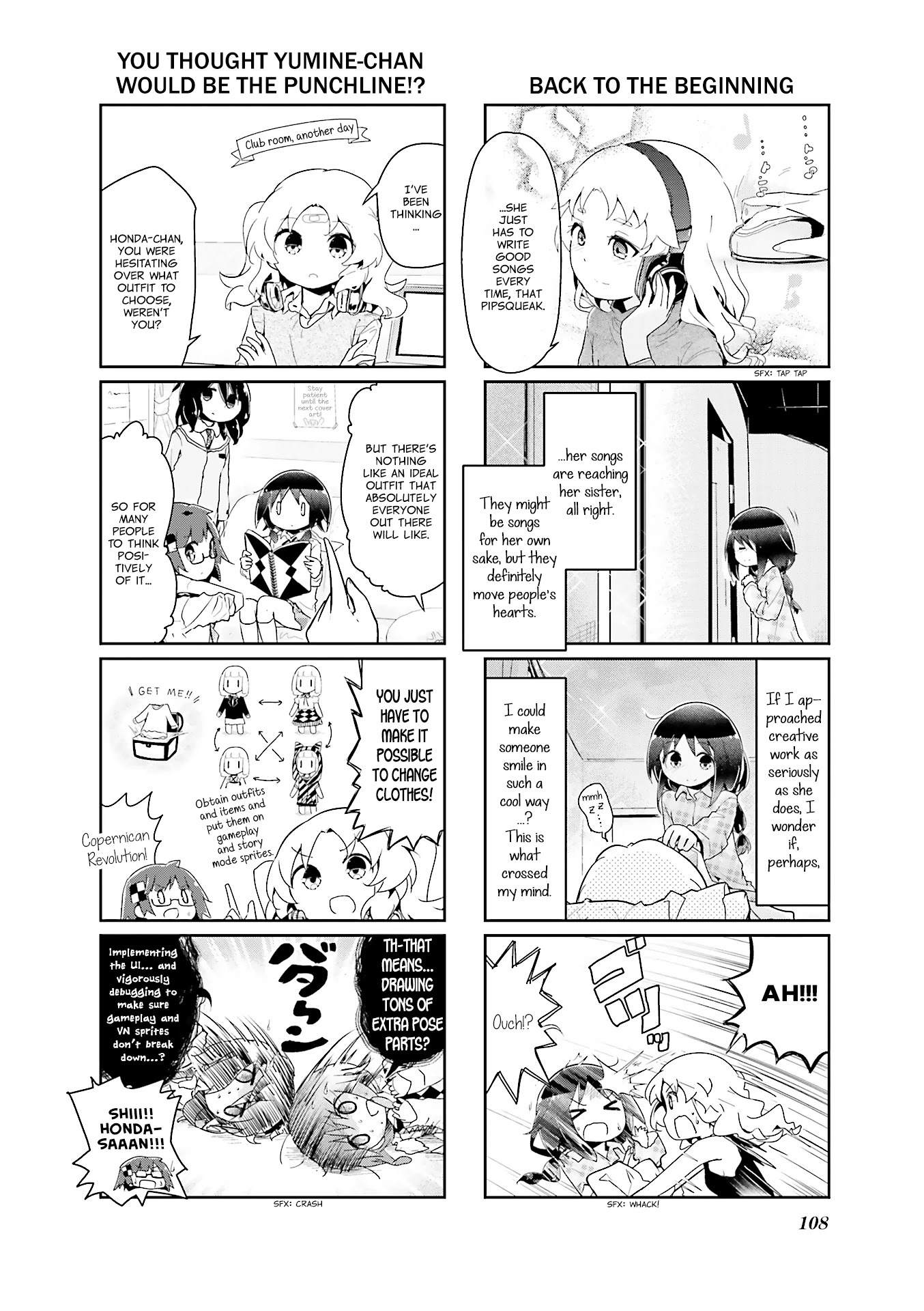 Stella no Mahou chapter 49 page 8