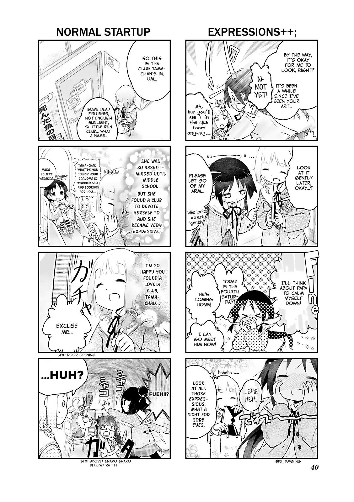 Stella no Mahou chapter 5 page 2