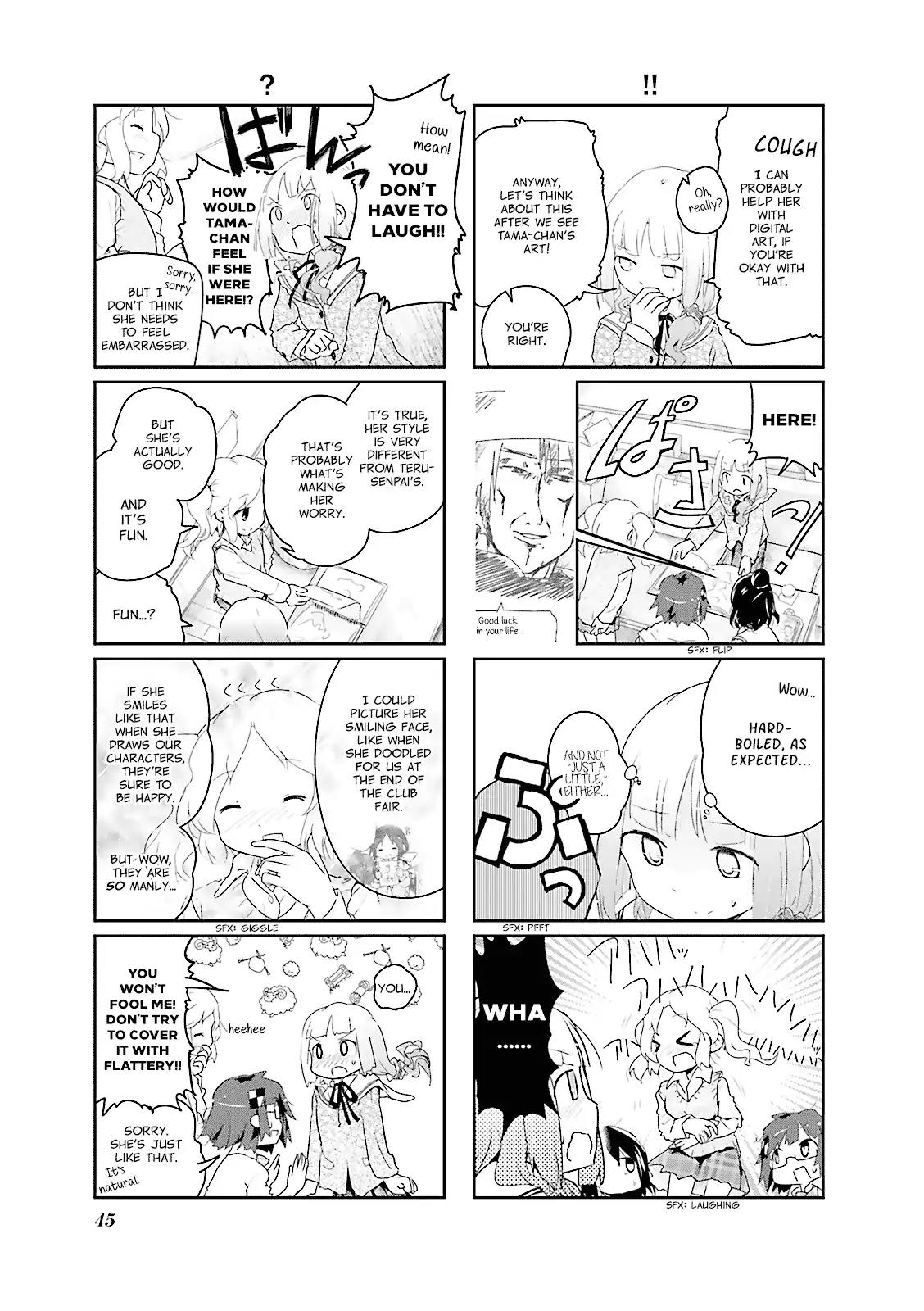 Stella no Mahou chapter 5 page 7