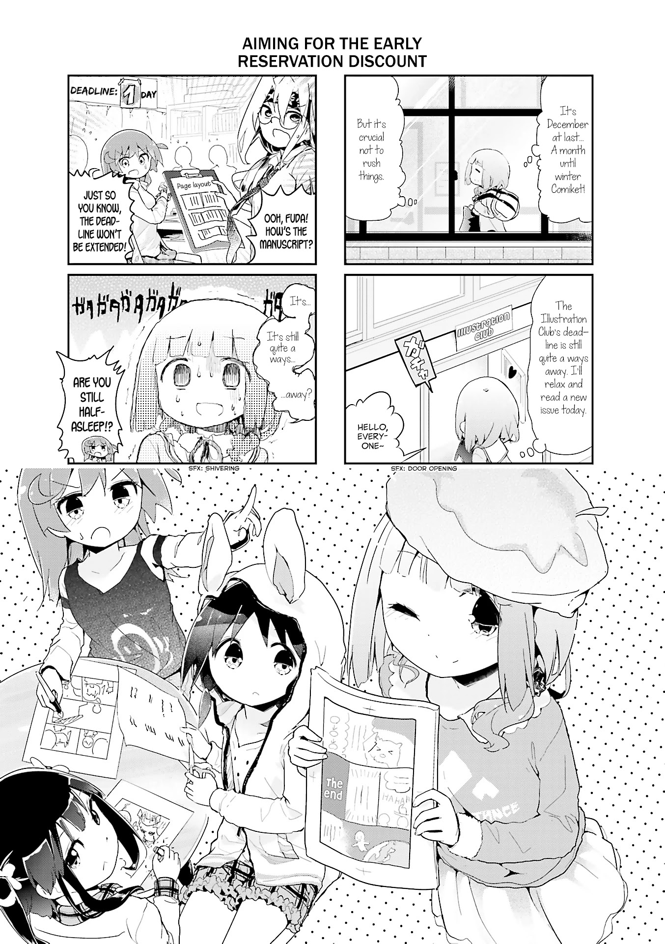 Stella no Mahou chapter 50 page 1