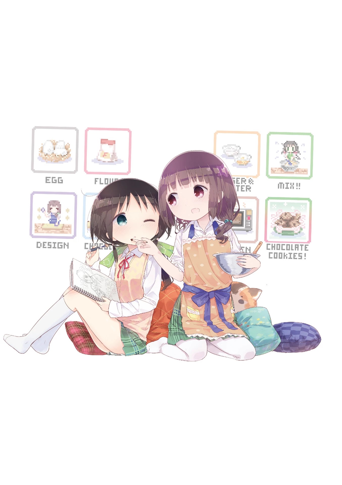 Stella no Mahou chapter 50 page 14