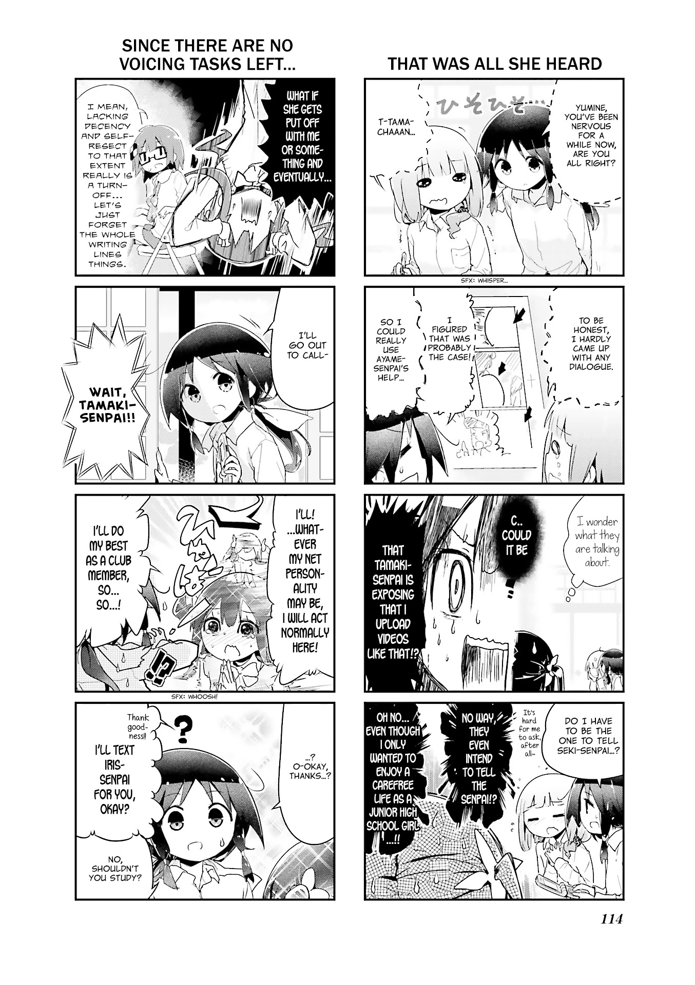 Stella no Mahou chapter 50 page 6