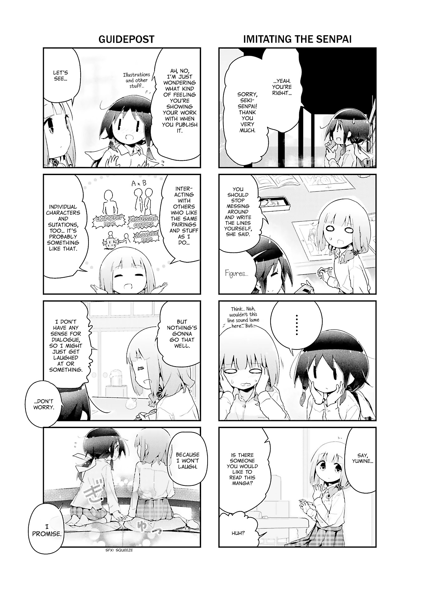 Stella no Mahou chapter 50 page 7