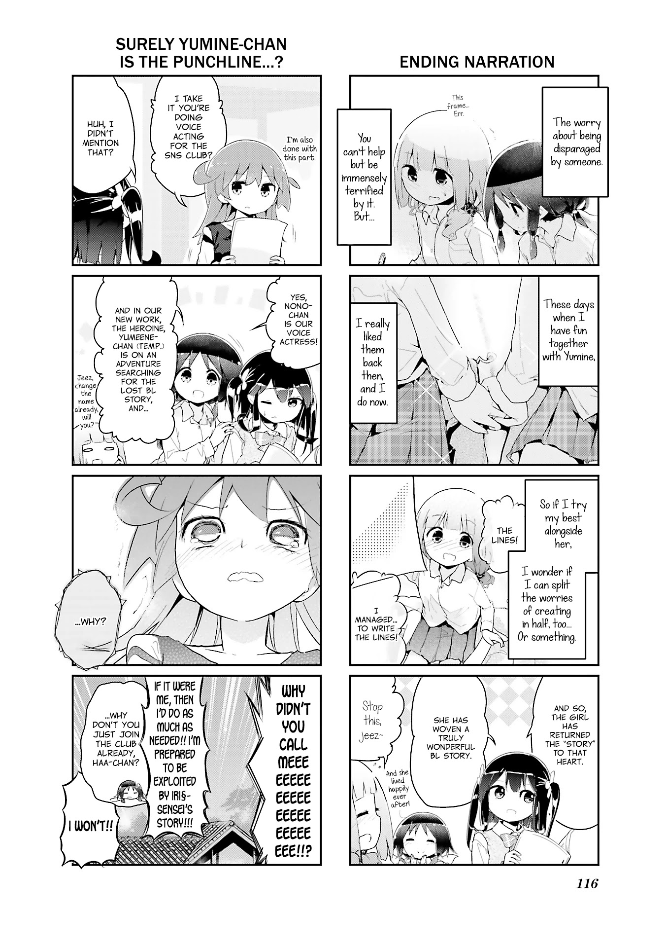 Stella no Mahou chapter 50 page 8