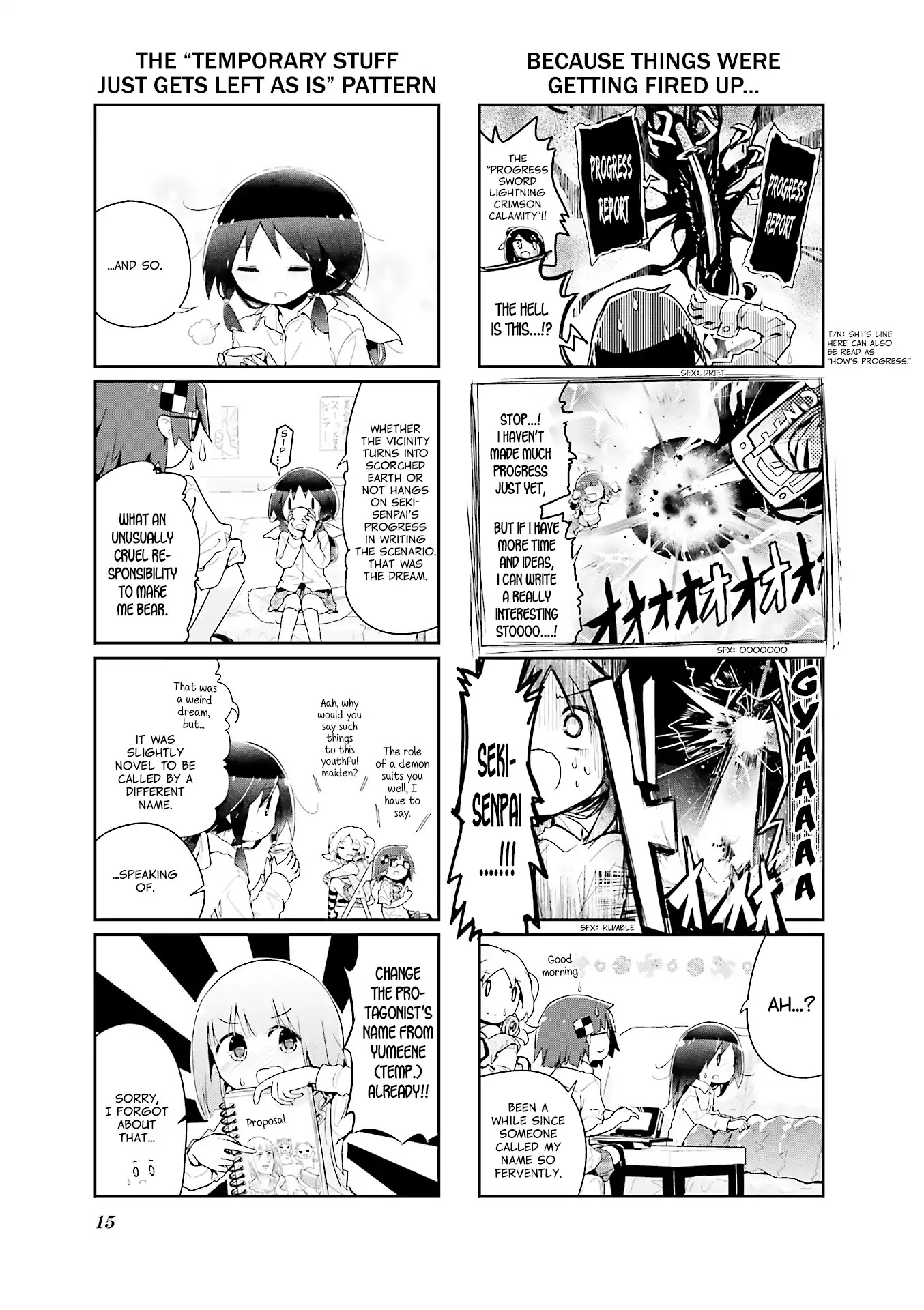 Stella no Mahou chapter 51 page 16