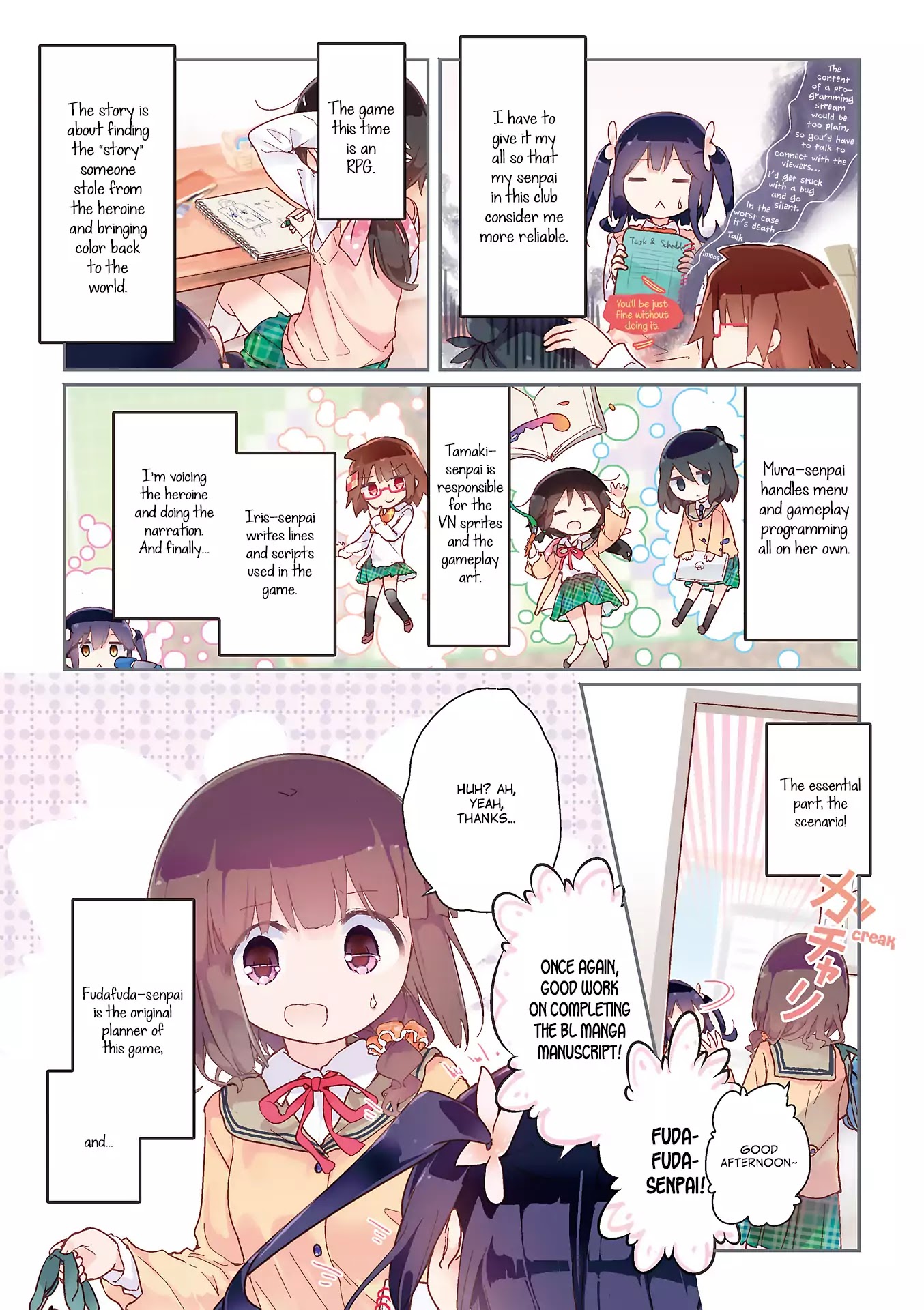 Stella no Mahou chapter 51 page 6