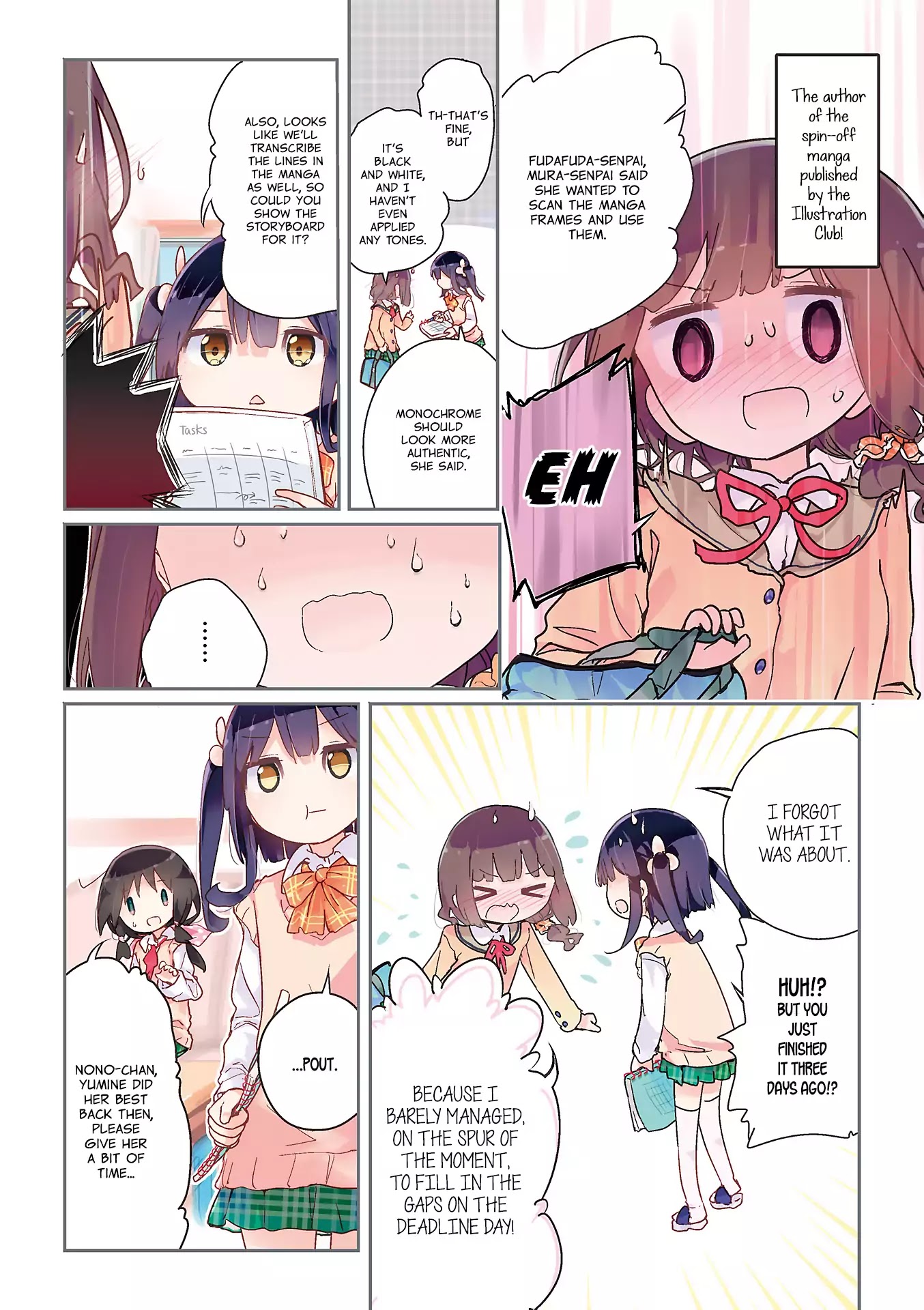 Stella no Mahou chapter 51 page 7